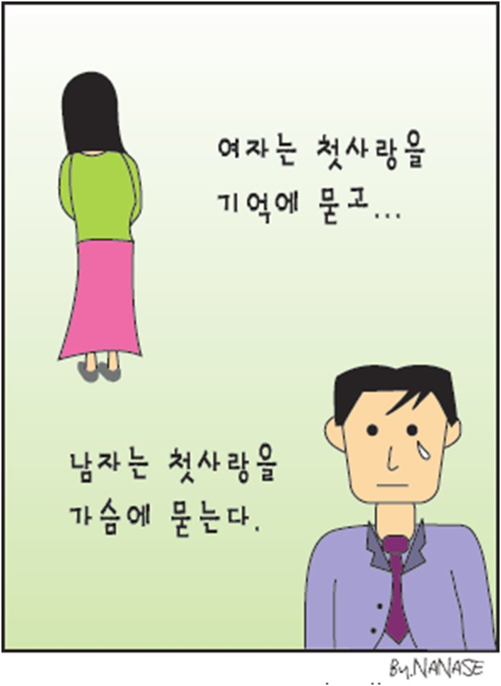 downLoad-20211110164321.png