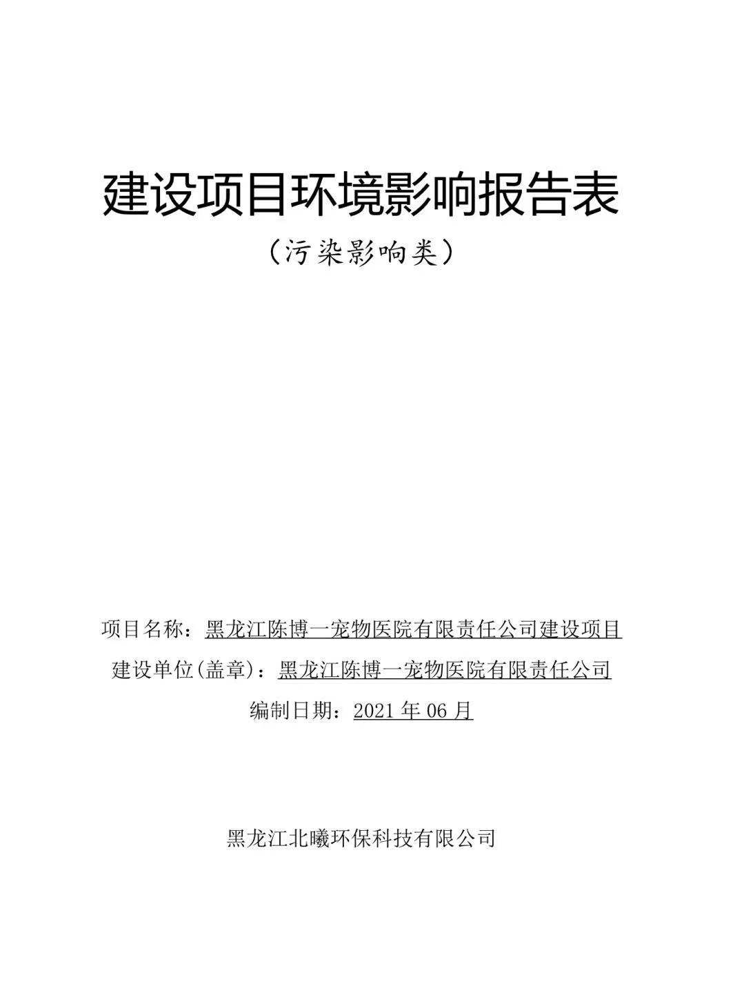 广告1.jpg