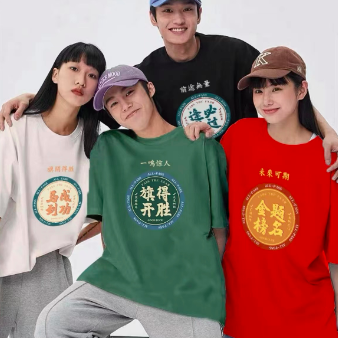 截屏2022-06-08 下午5.54.23.png