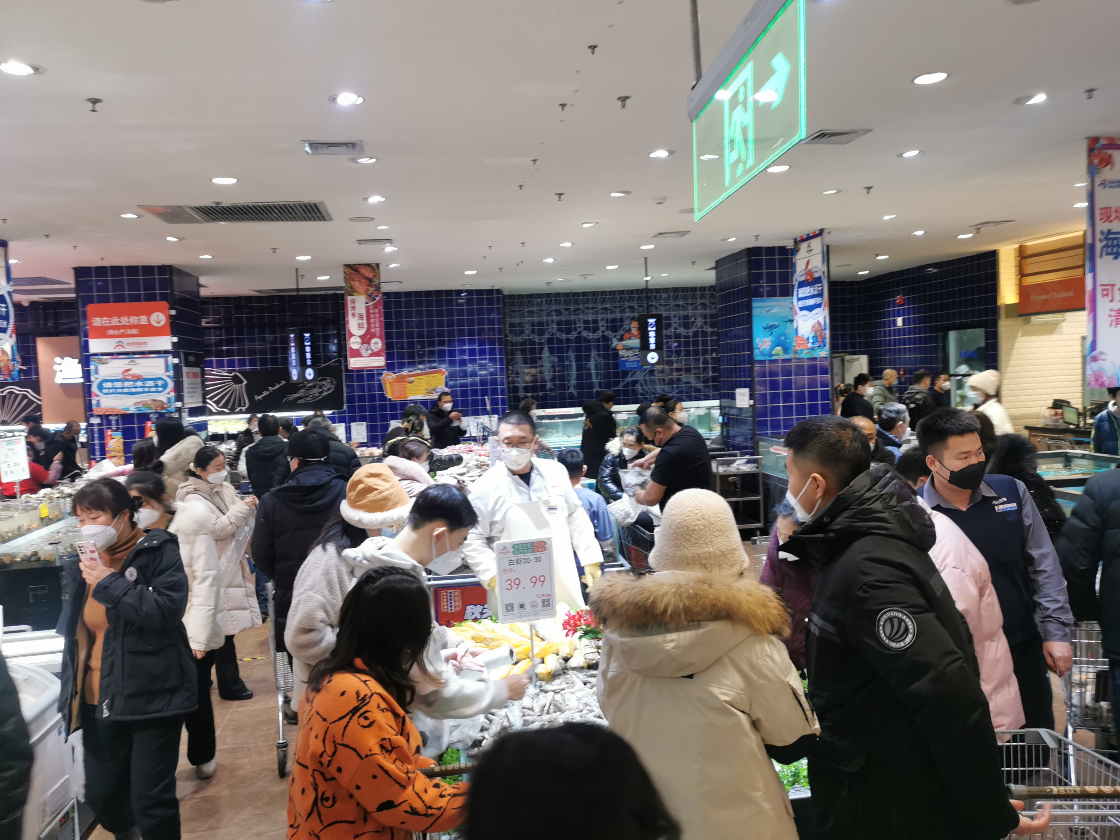 2022年黑龙江省居民消费价格总水平上涨1.9%