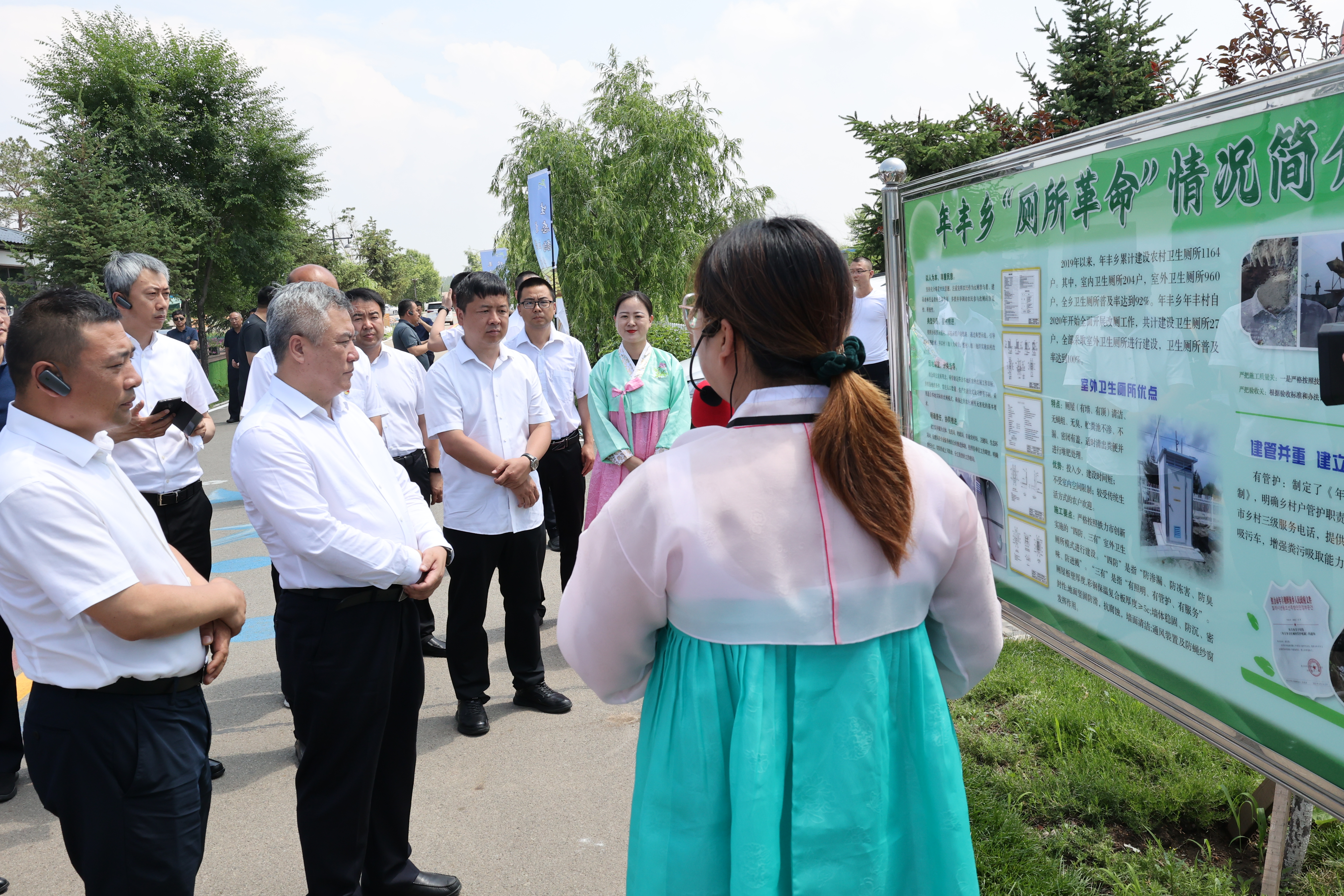 黑龙江推进农村人居环境整治提升现场会议召开