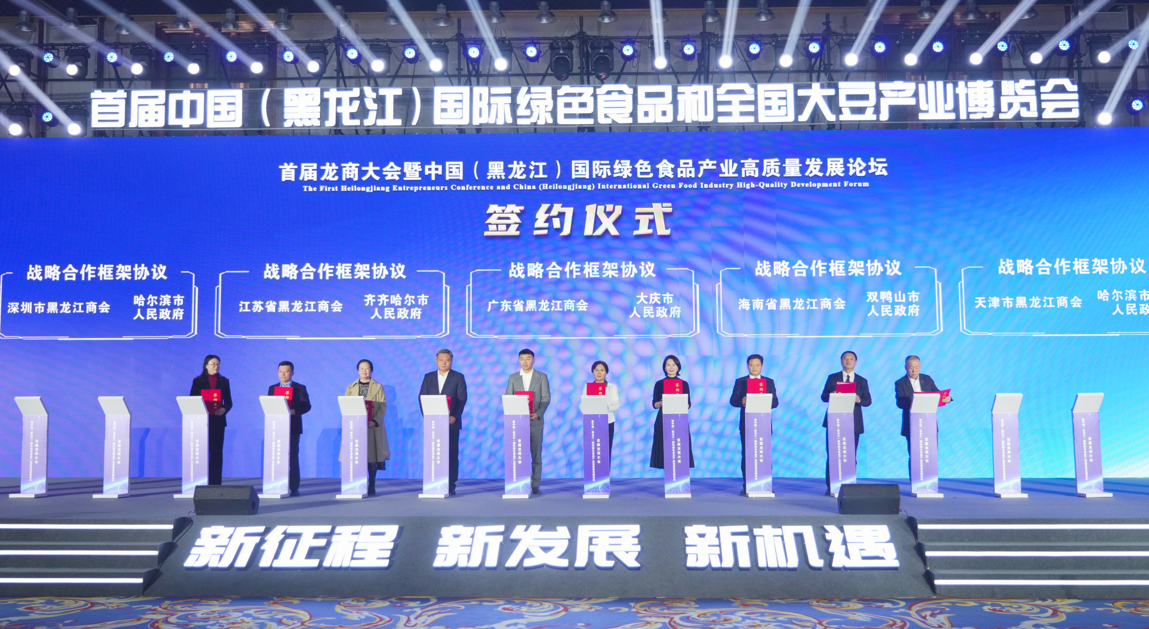 微信图片_20231114203500.jpg