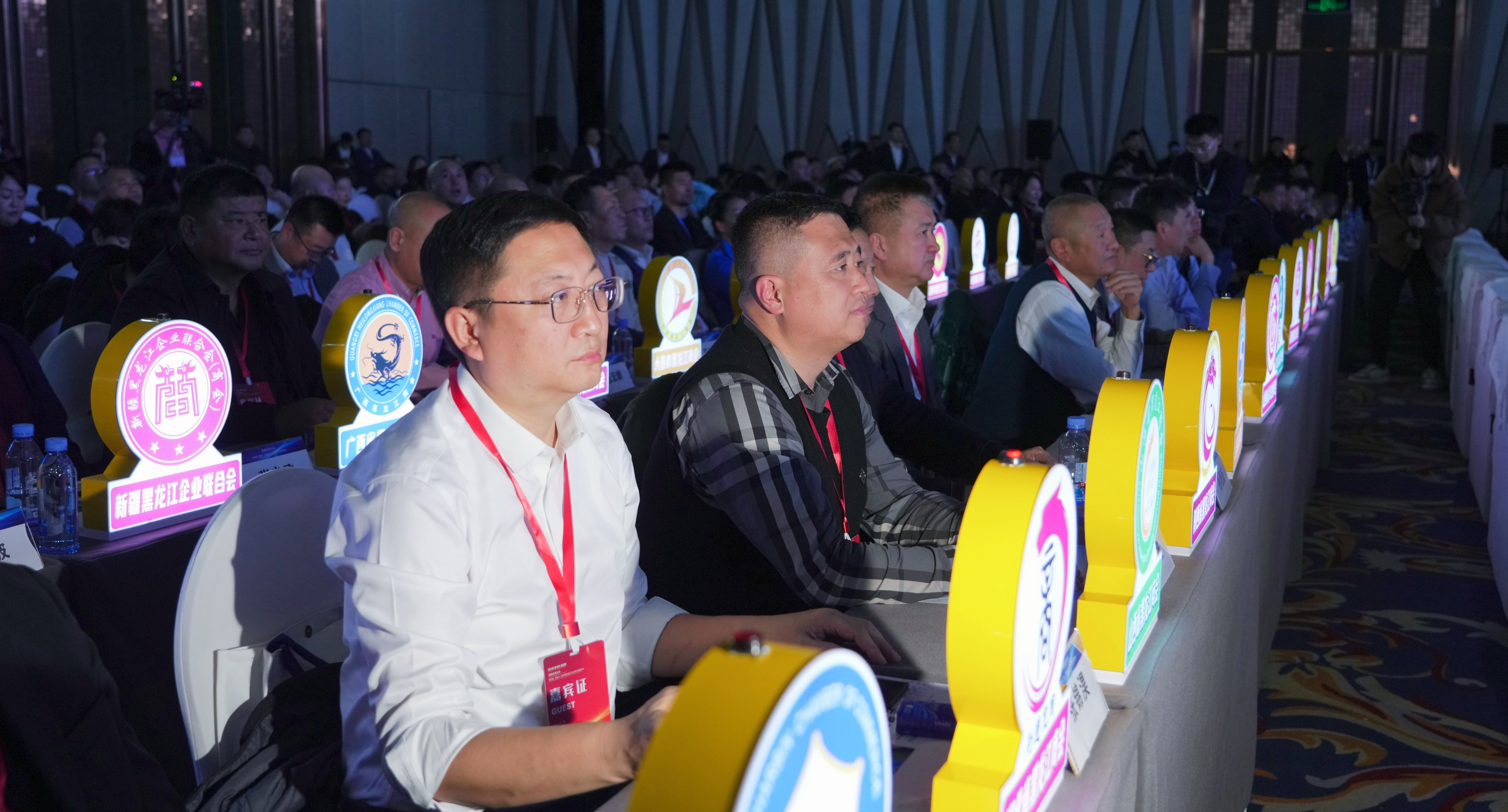 微信图片_20231114203812.jpg