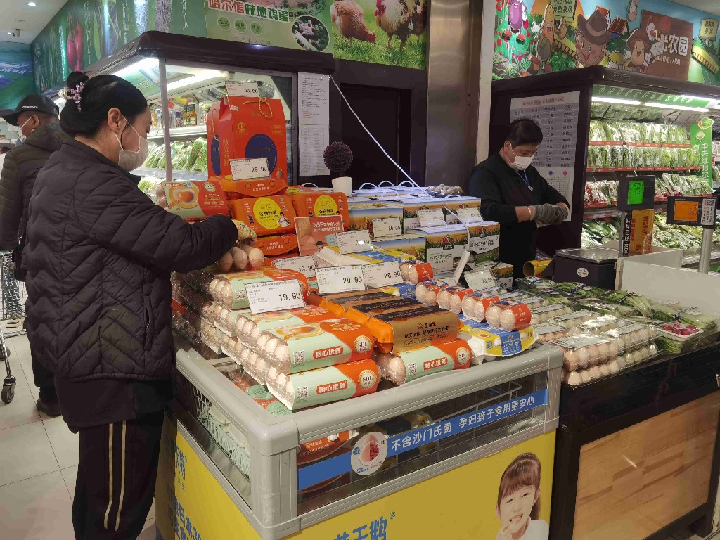11月份哈尔滨主要副食品市场运行平稳