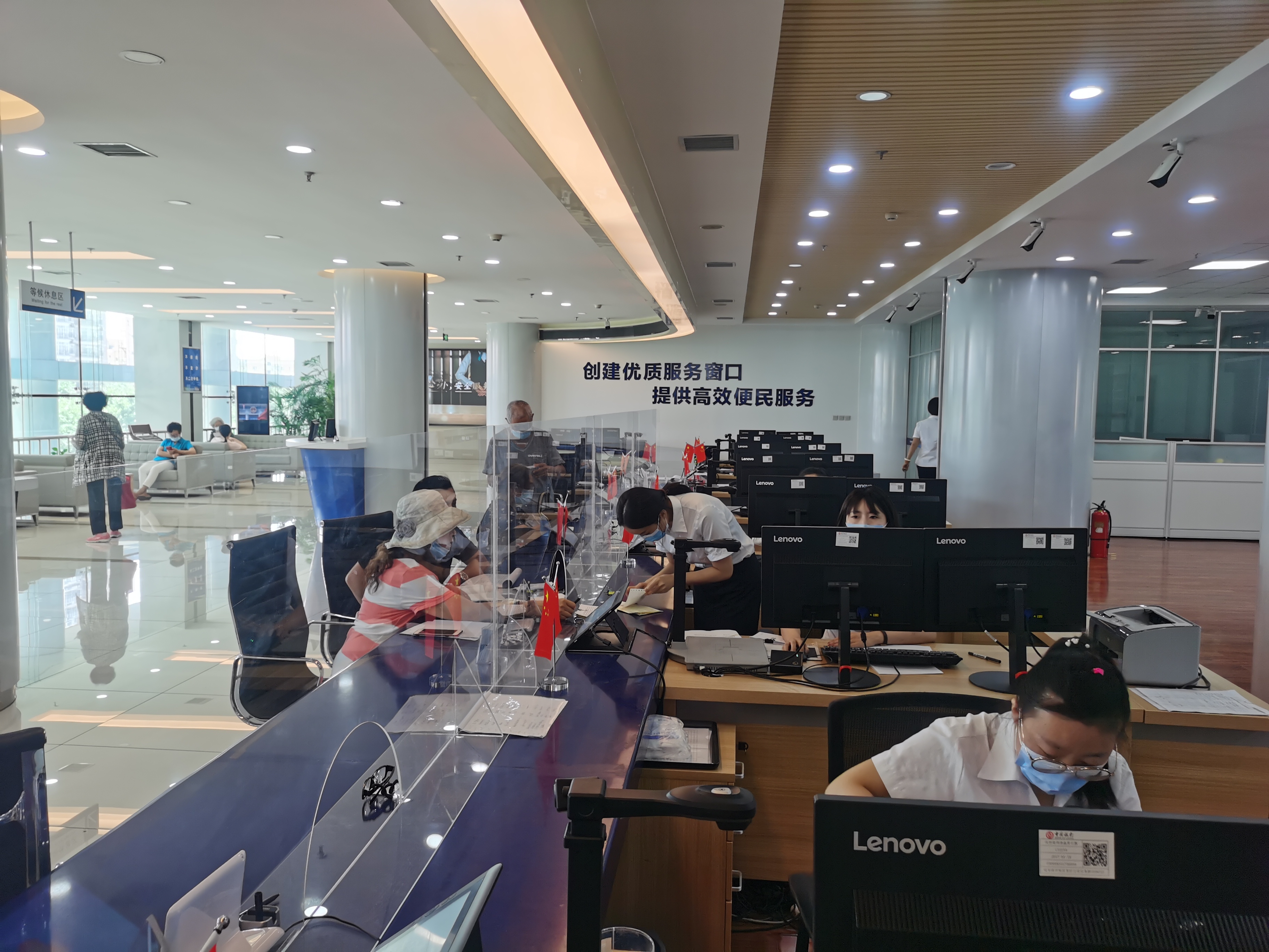 医保业务办理现场