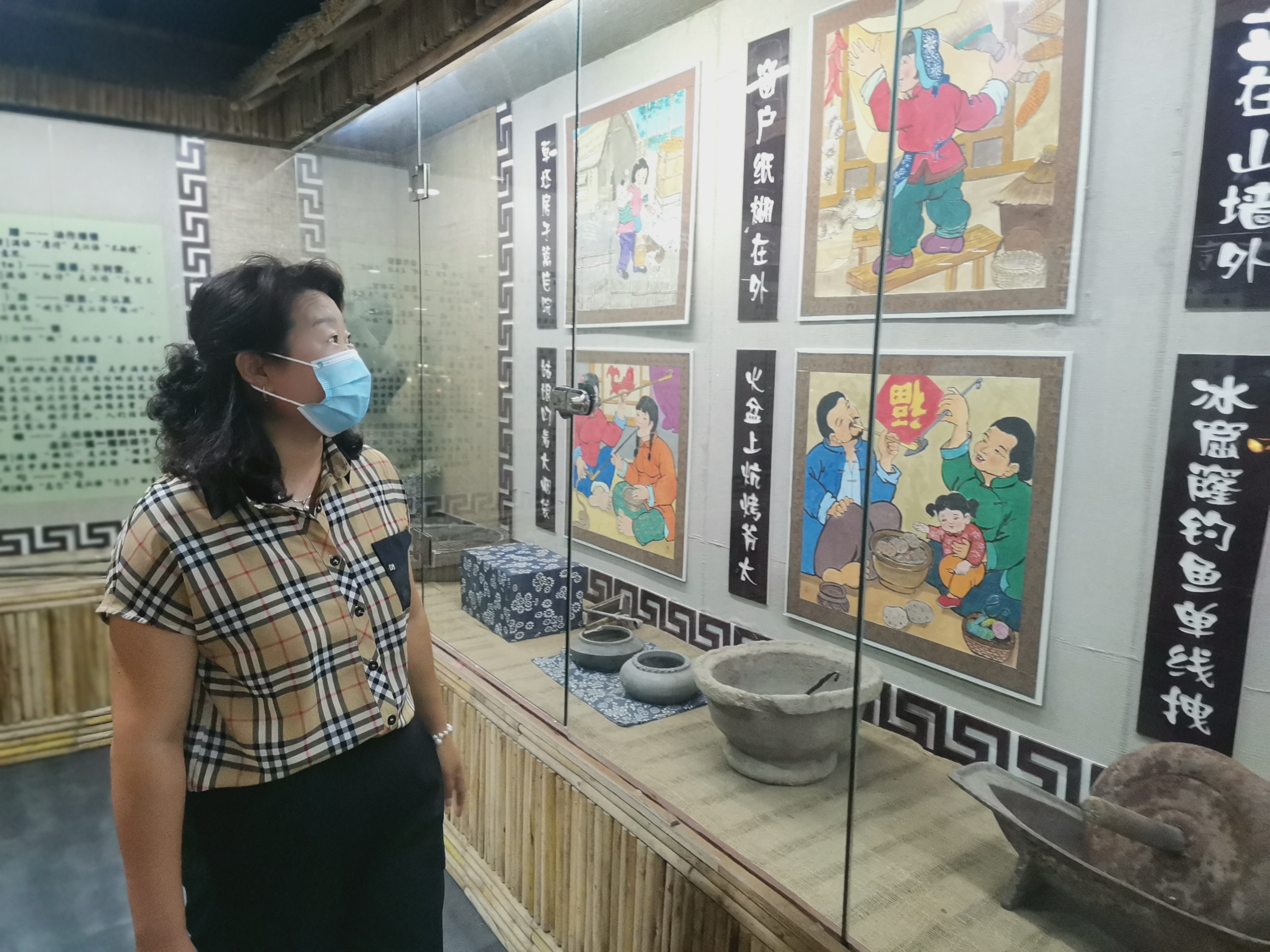 微信图片_20210925114507.jpg