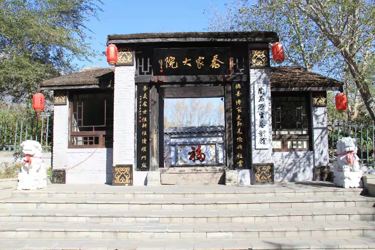 微信图片_20210925114514.jpg
