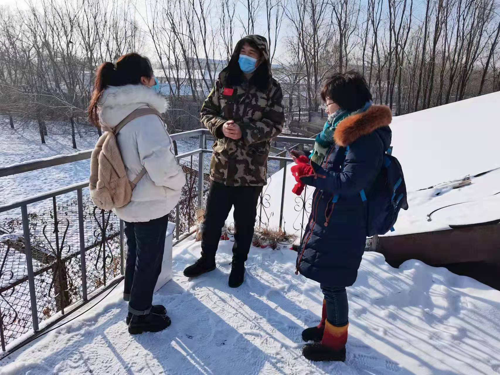 黑龙江新闻网