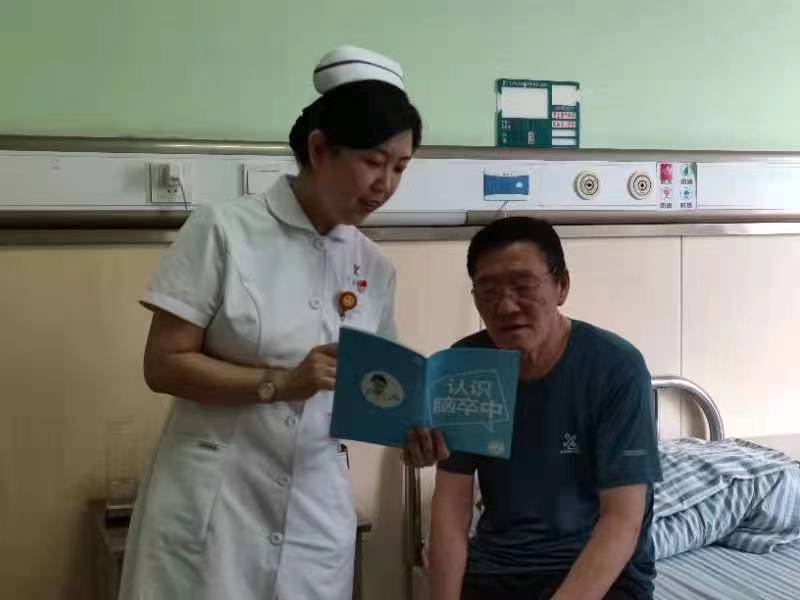微信图片_20230329102845.jpg