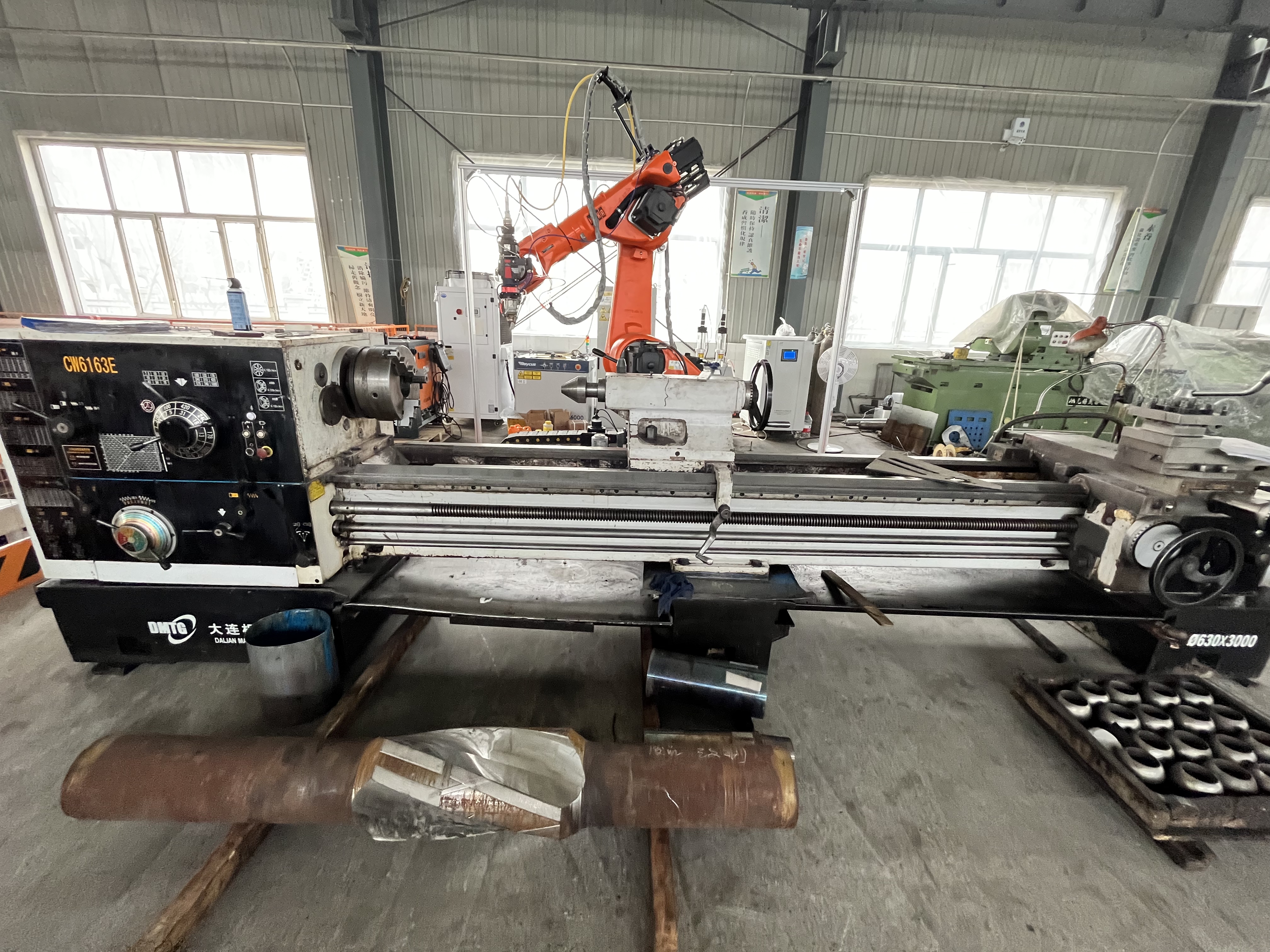 走进“专精特新”｜鑫北方：打造万米深井下的石油钻具产品米博体育平台(图3)