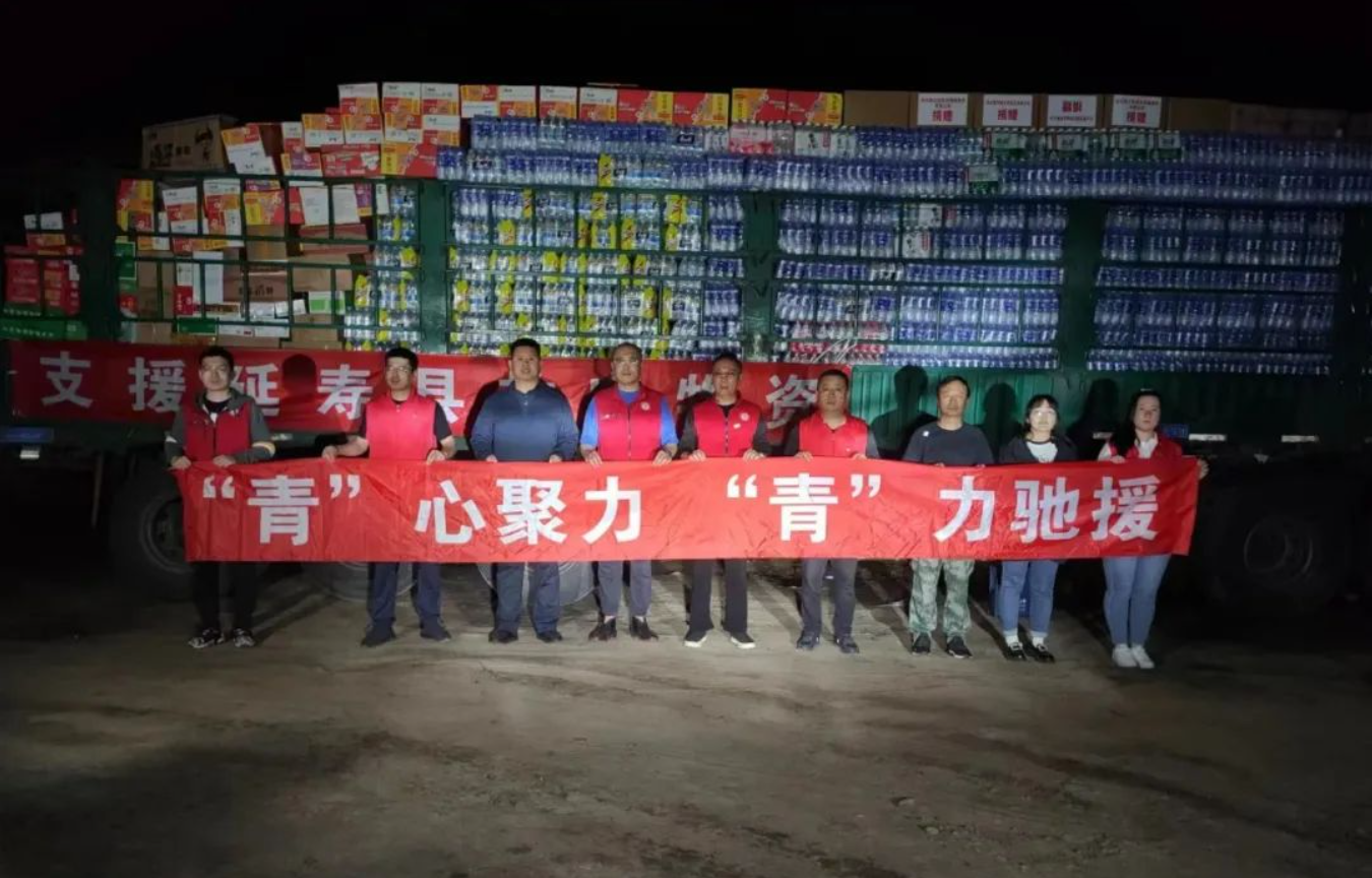 黑龙江：募捐的部分资金和物资已送往灾区