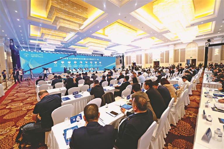 2023中国企业太阳岛年会特别报道丨扬高质量发展金帆