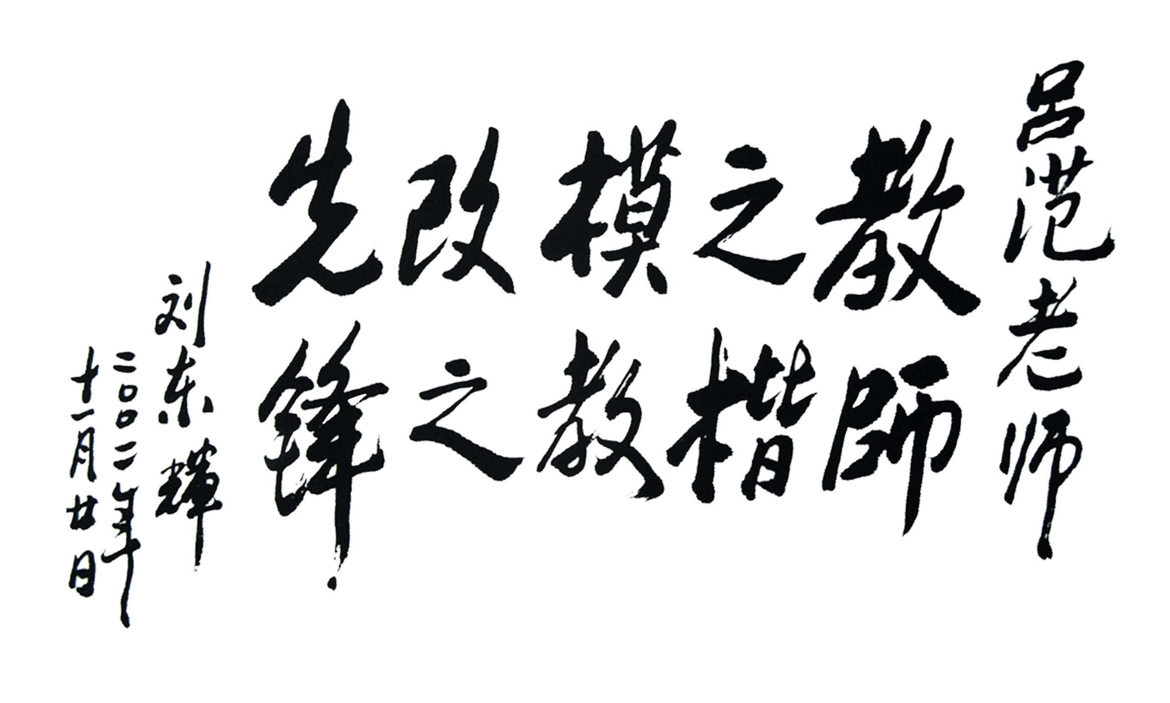 1f6211e7b31d28fc2f8efb216e642de.jpg