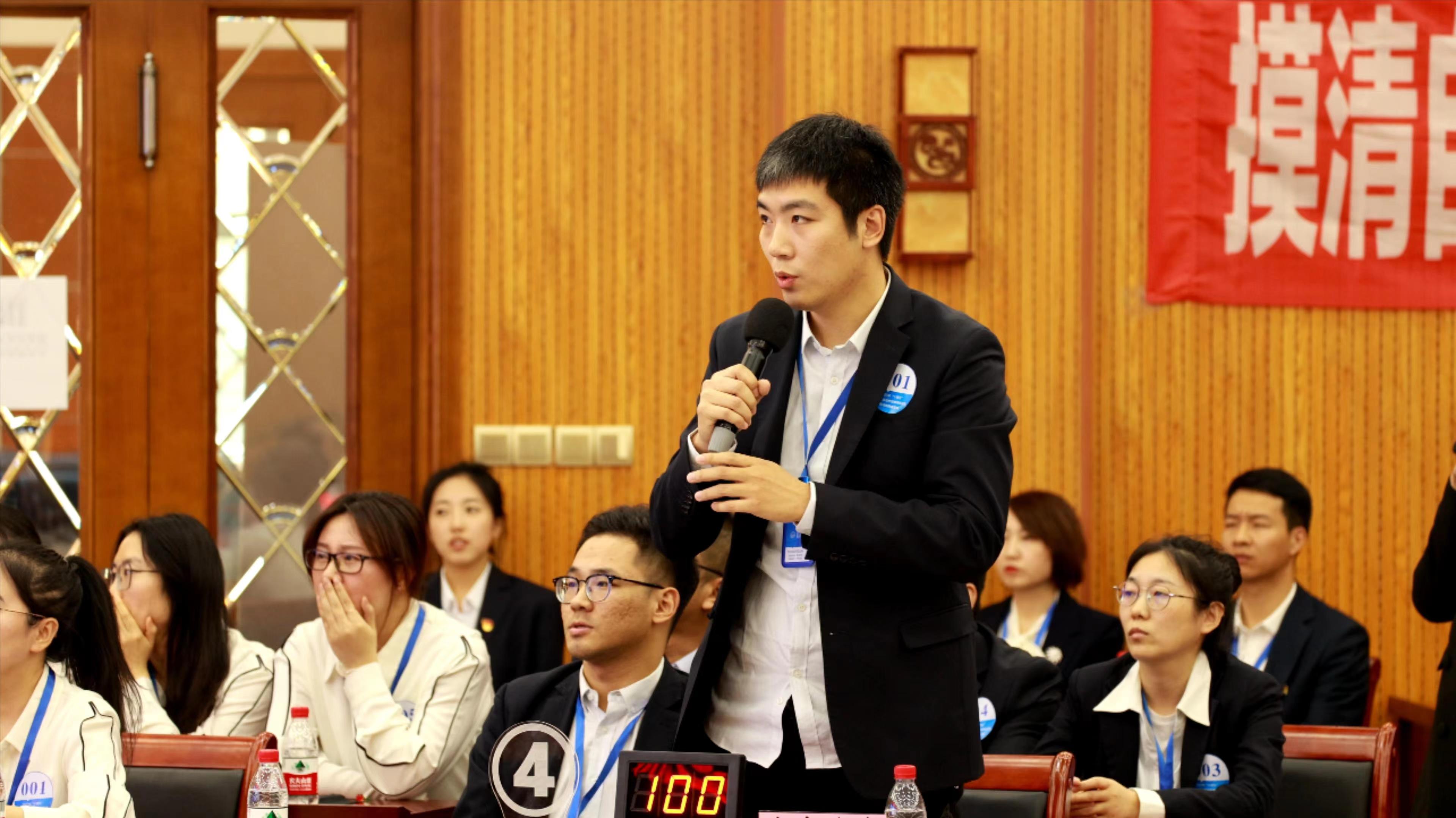微信图片_20231028161144.jpg