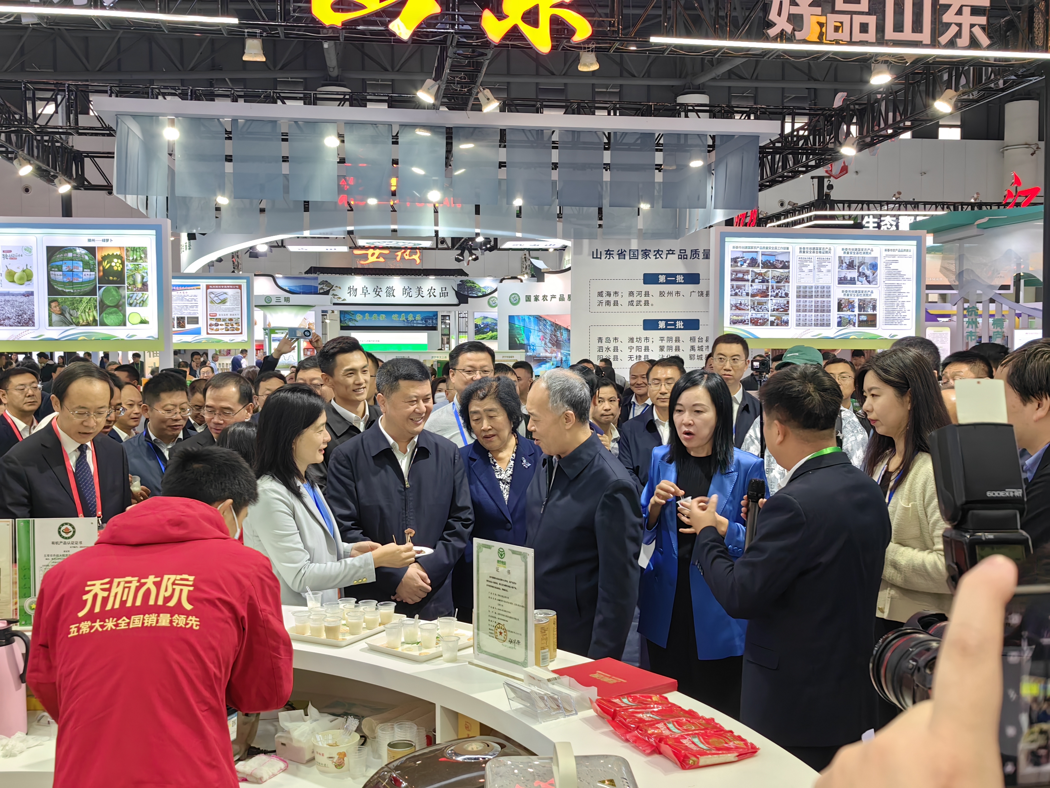 黑龙江特色农产品“天府之国”放异彩