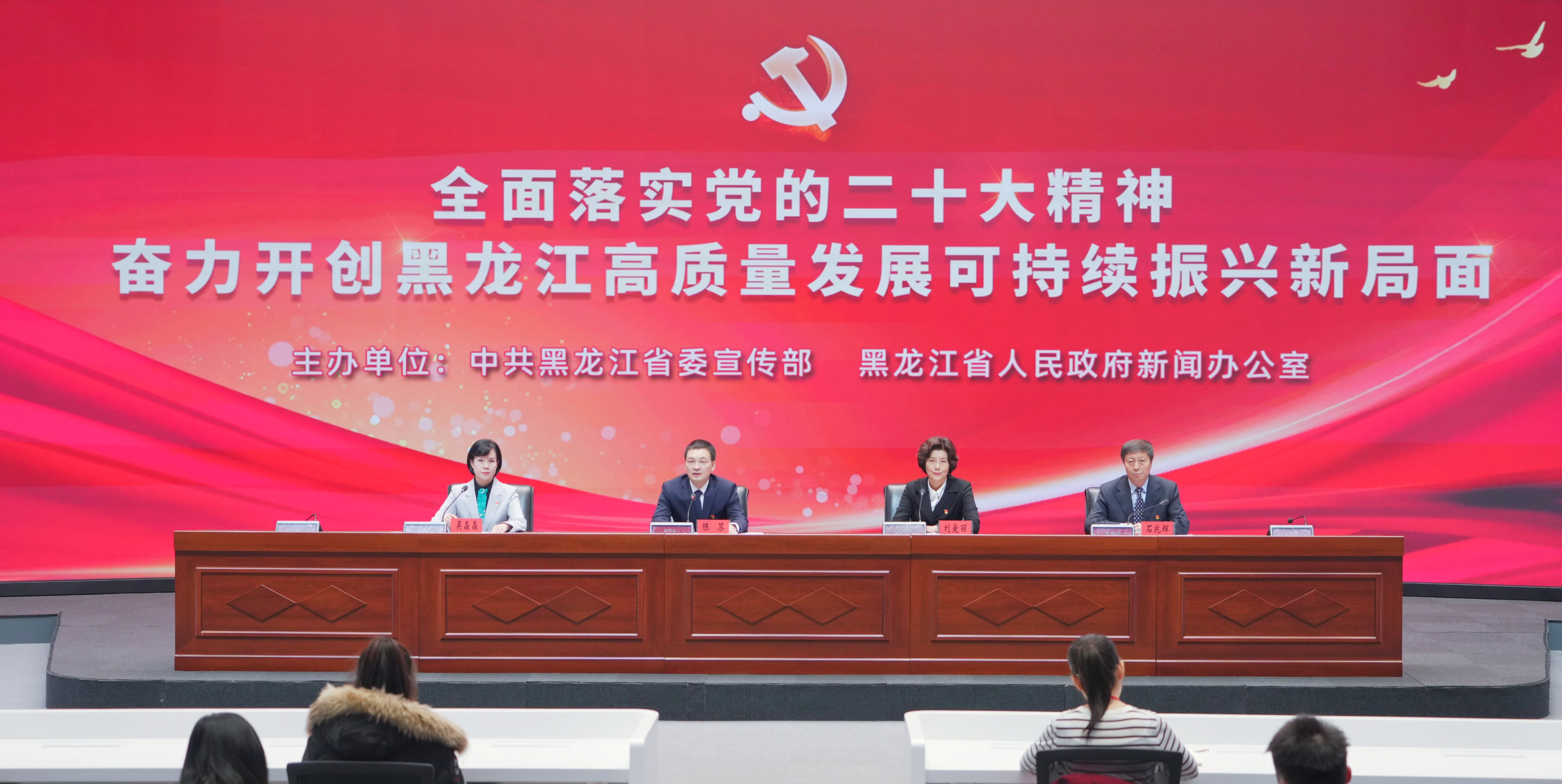 微信图片_20231123172634.jpg