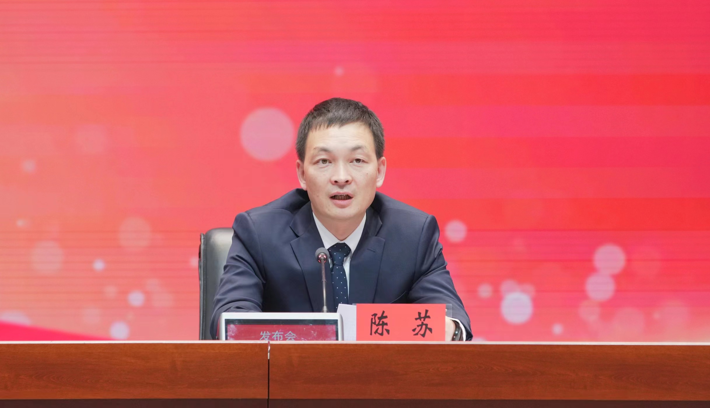 微信图片_20231123172625.jpg