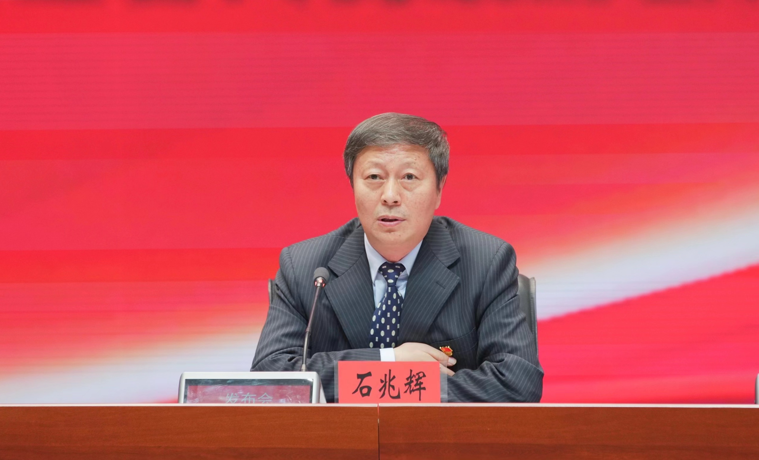 微信图片_20231123184207.jpg