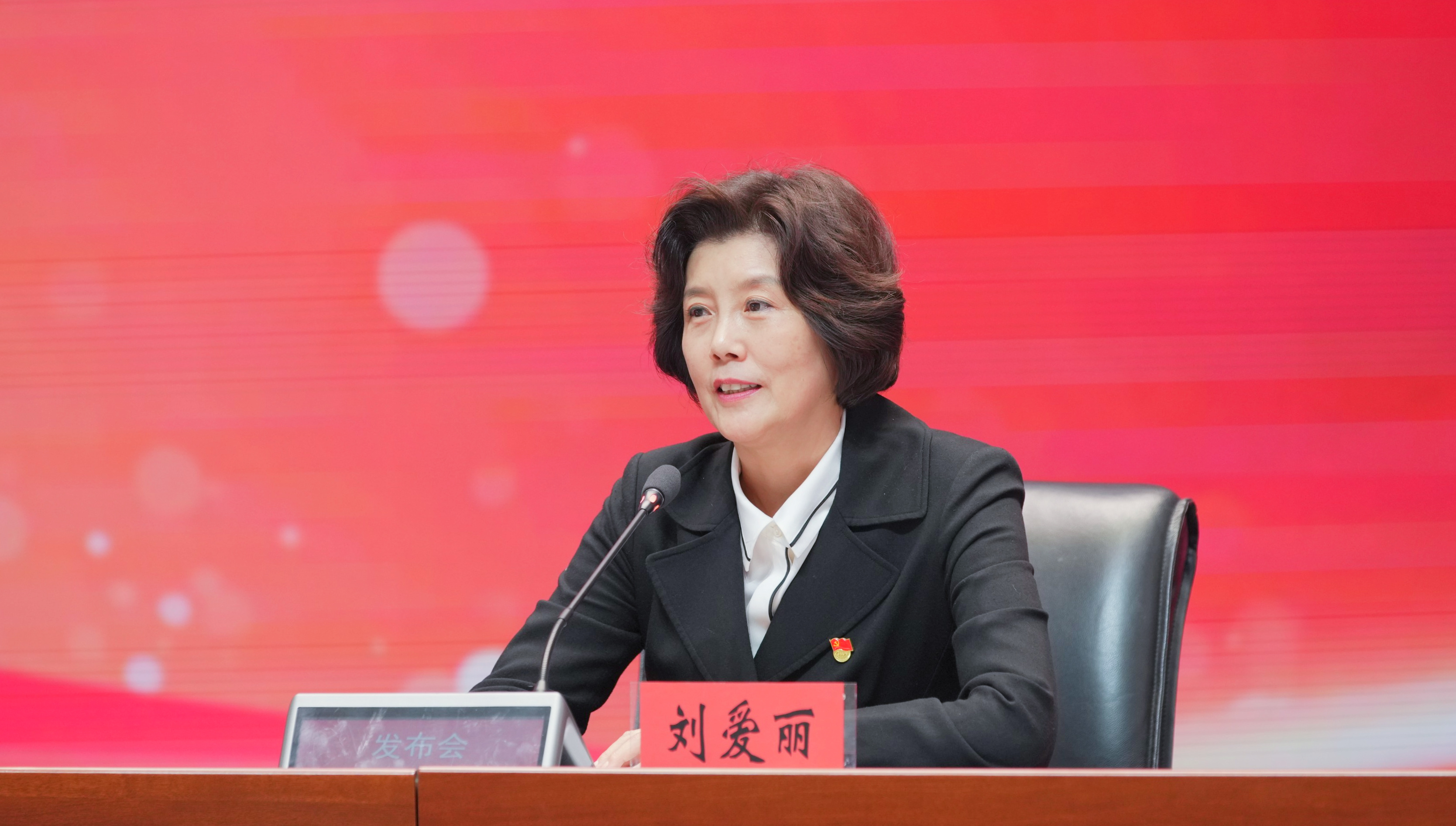 微信图片_20231123173913.jpg