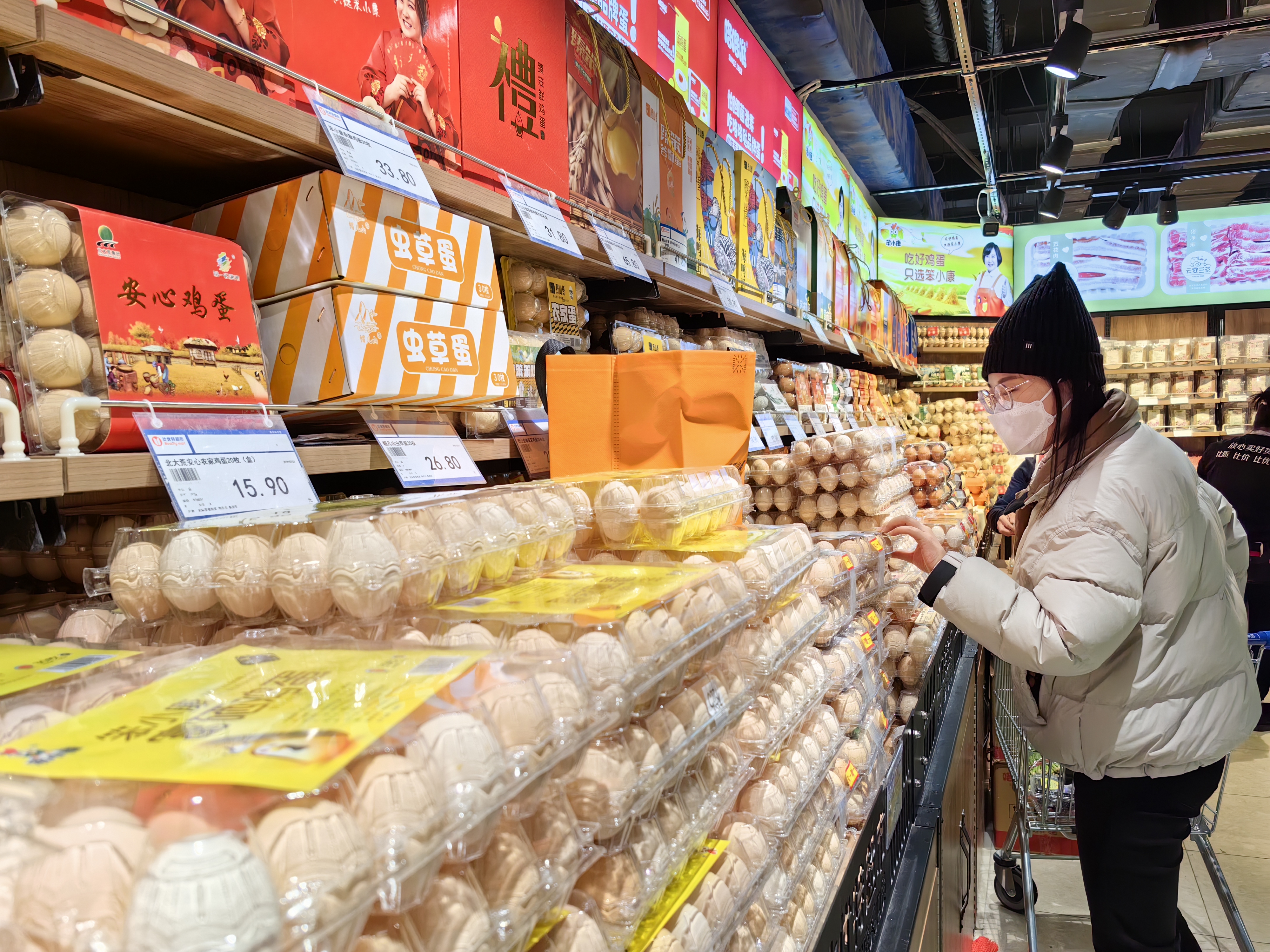 11月份黑龙江省居民消费价格同比上涨0.2%，详情→