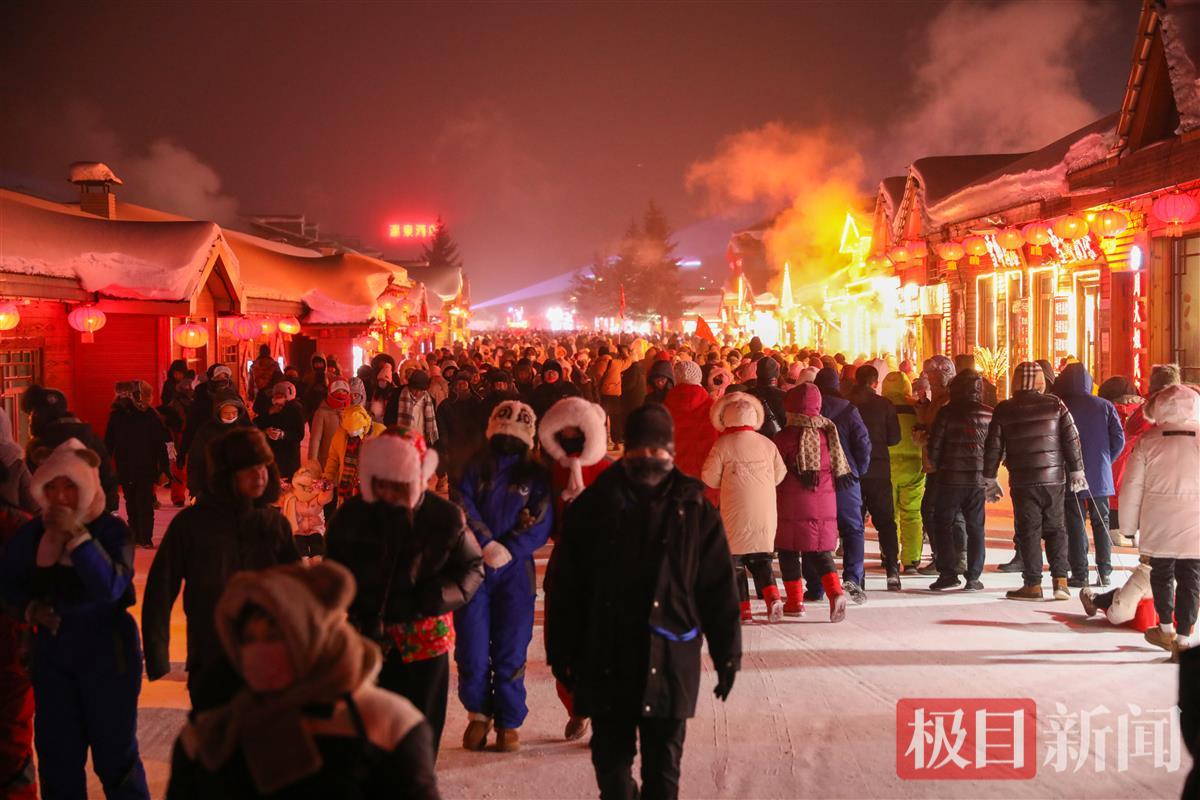 微信图片_20231224121330.jpg