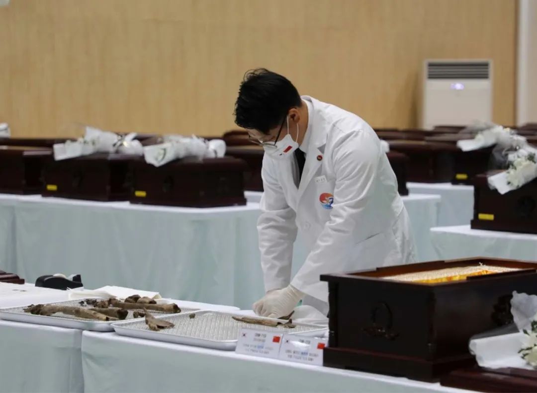 黑龙江新闻网