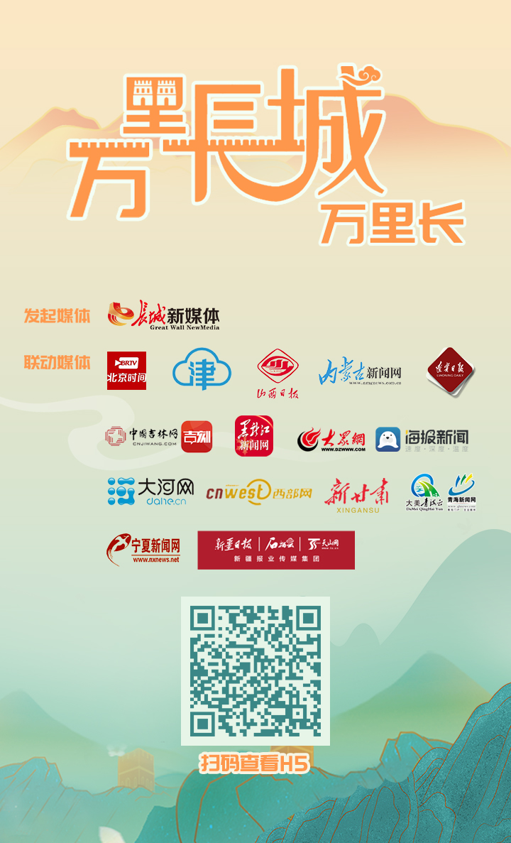 微信图片_20230307150243.jpg