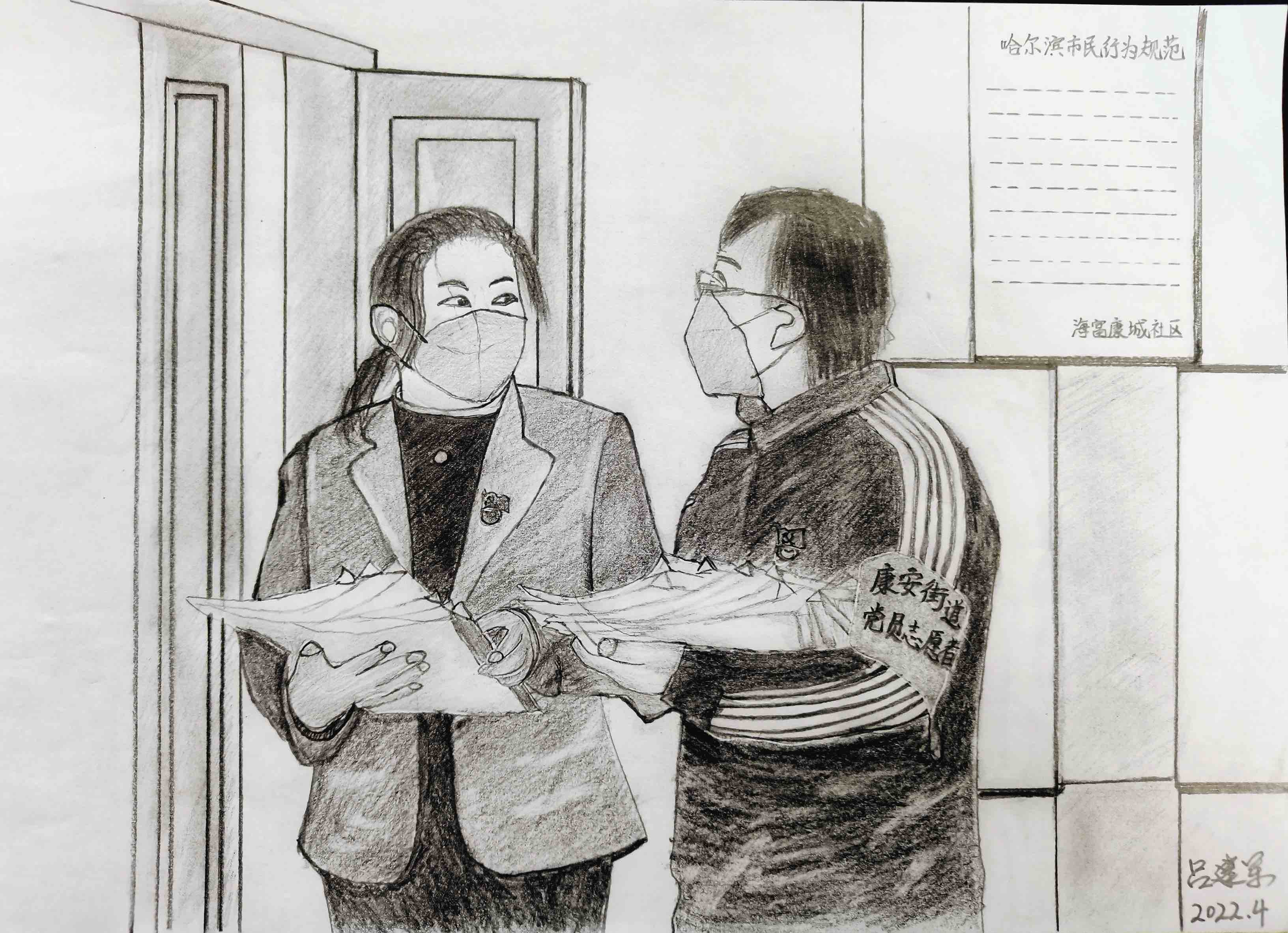 下沉干部在卡点值守,医护人员采集核酸,志愿者们同心守护………记者