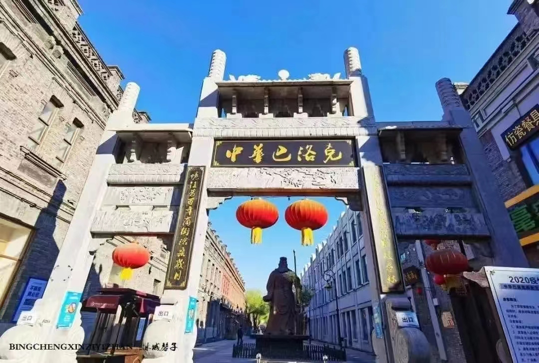 图片 10.png