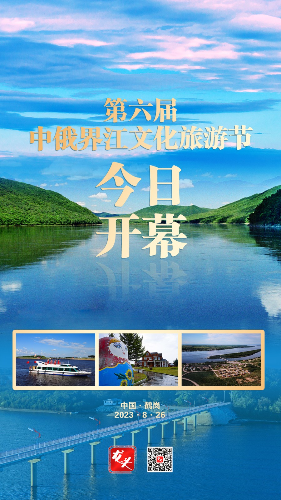 WechatIMG120639.jpg