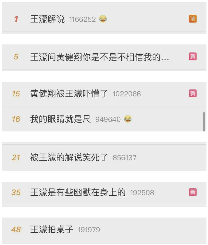 微信图片_20220215132221.png