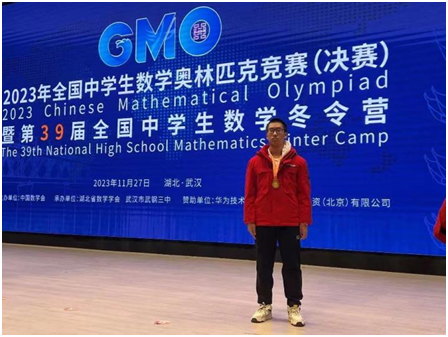 微信图片_20231205181657.png
