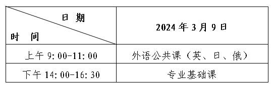 640 (2).png