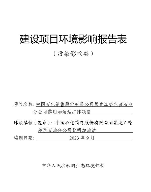 shihua.jpg