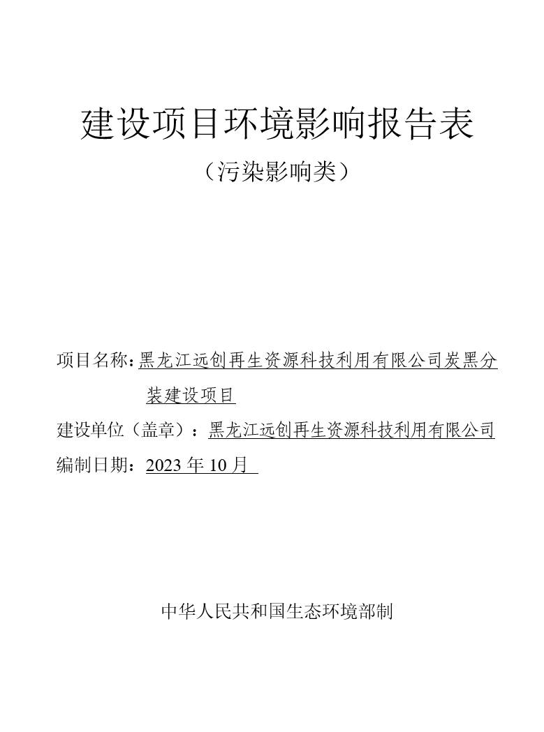 yuanchuang.jpg