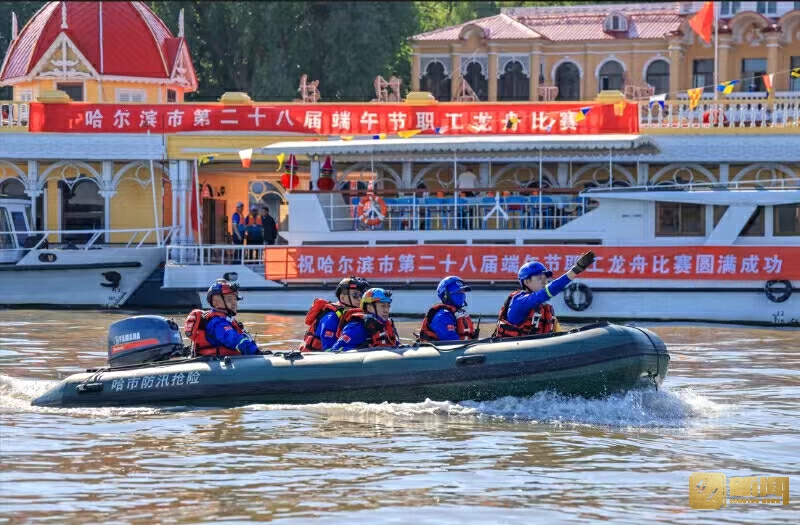 微信图片_20240610194246.jpg