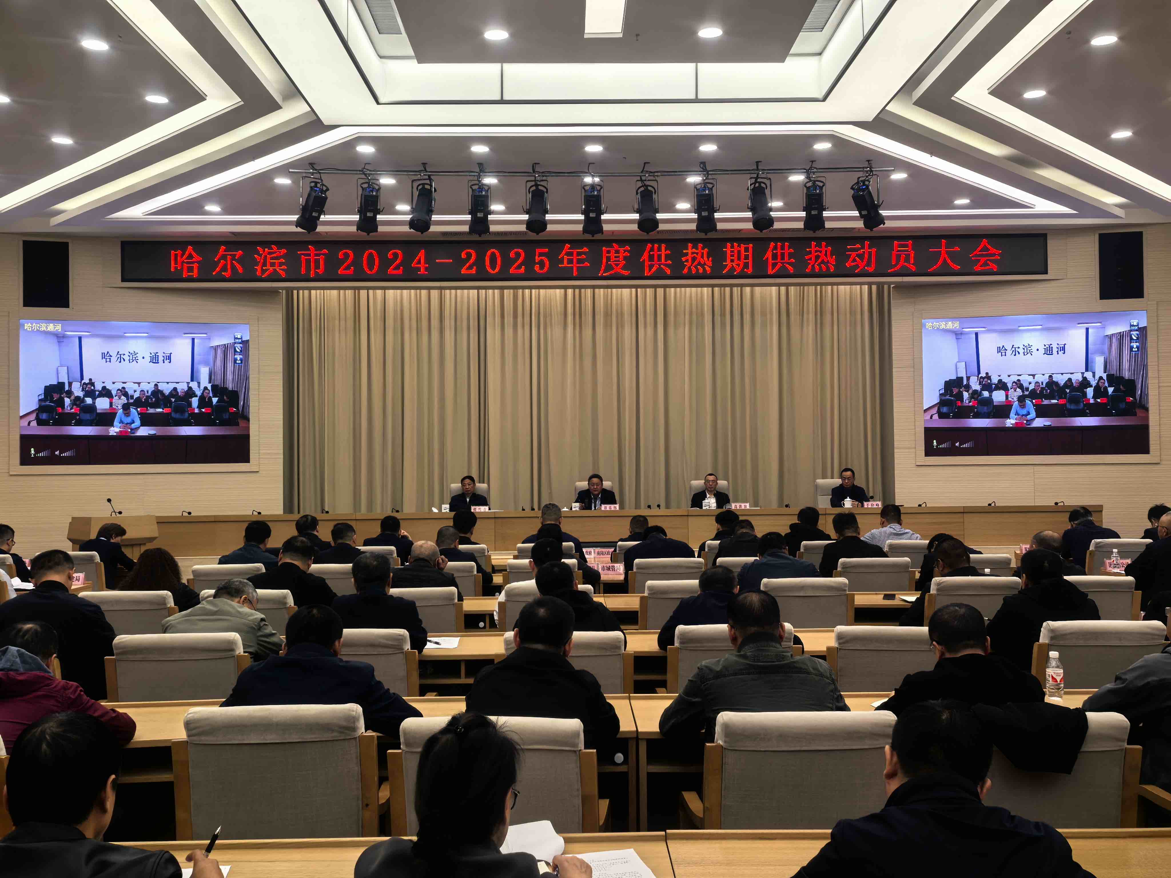 哈尔滨:热企投诉多将被“挂红牌”