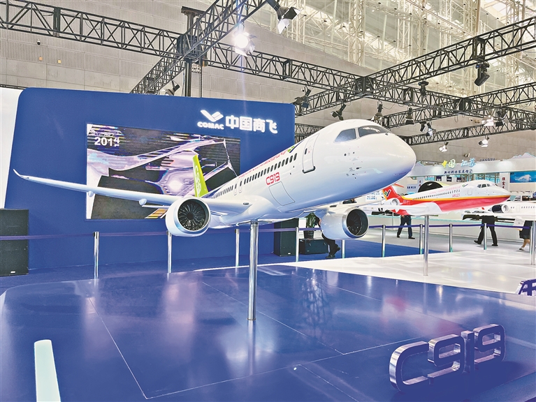 c919飞机模型.jpg