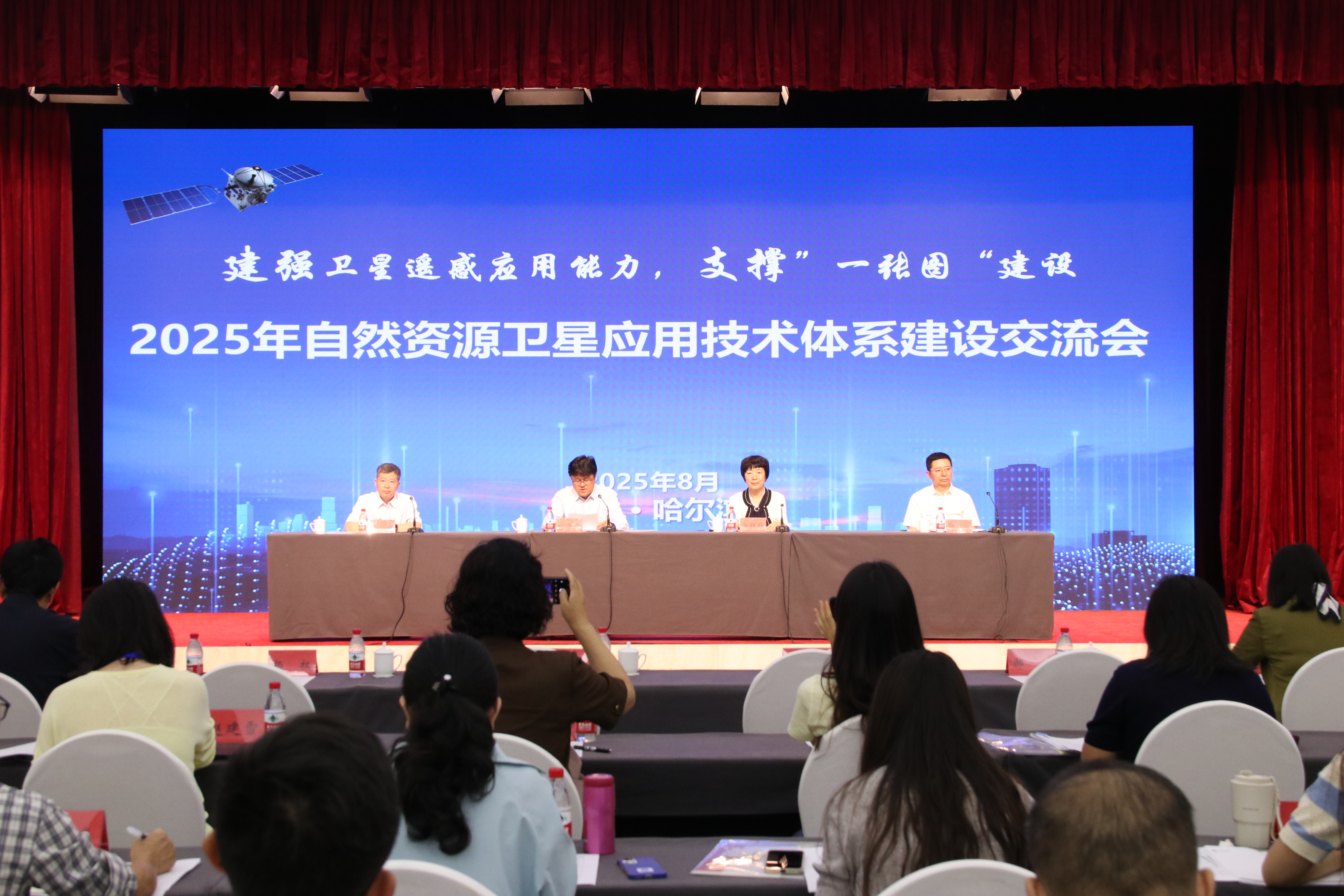 微信图片_20250903154144.jpg