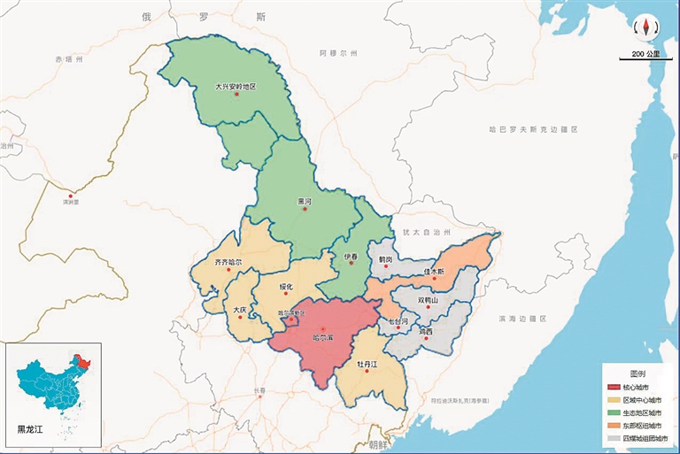 中国(黑龙江)韩国经贸交流会签约现场.