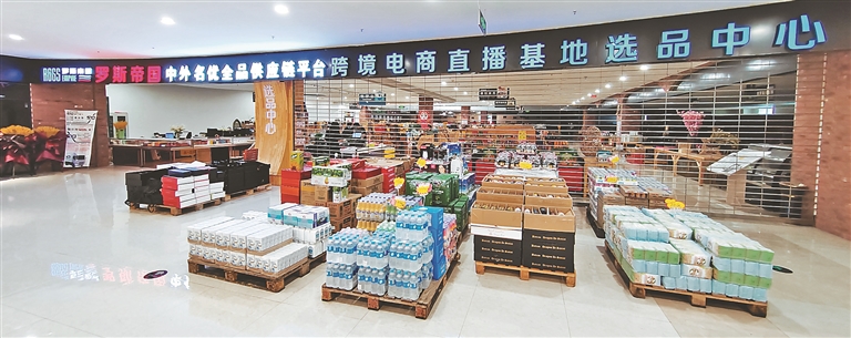 聚集新作为展现新气象丨绥芬河创新引领为开放型城市注入强劲动力