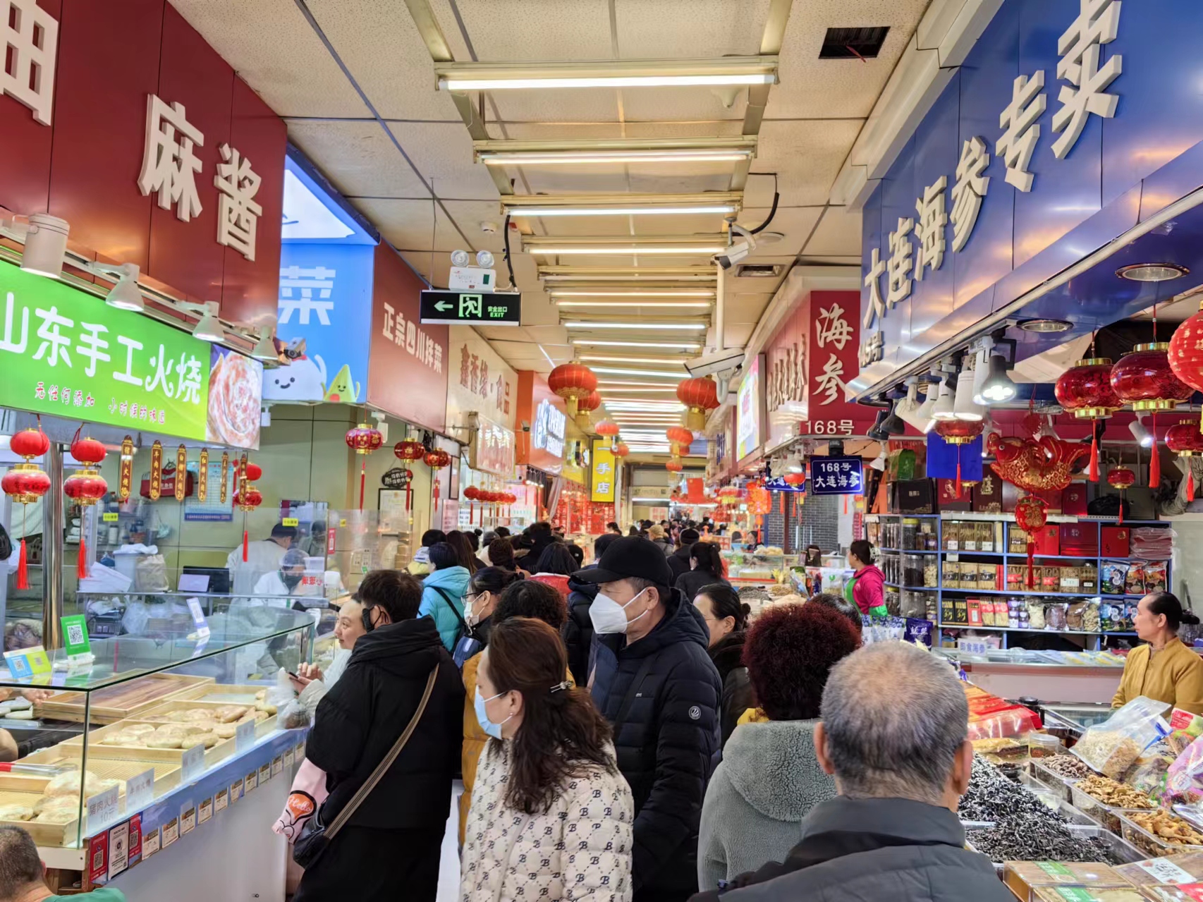 2月份黑龙江省居民消费价格由降转涨