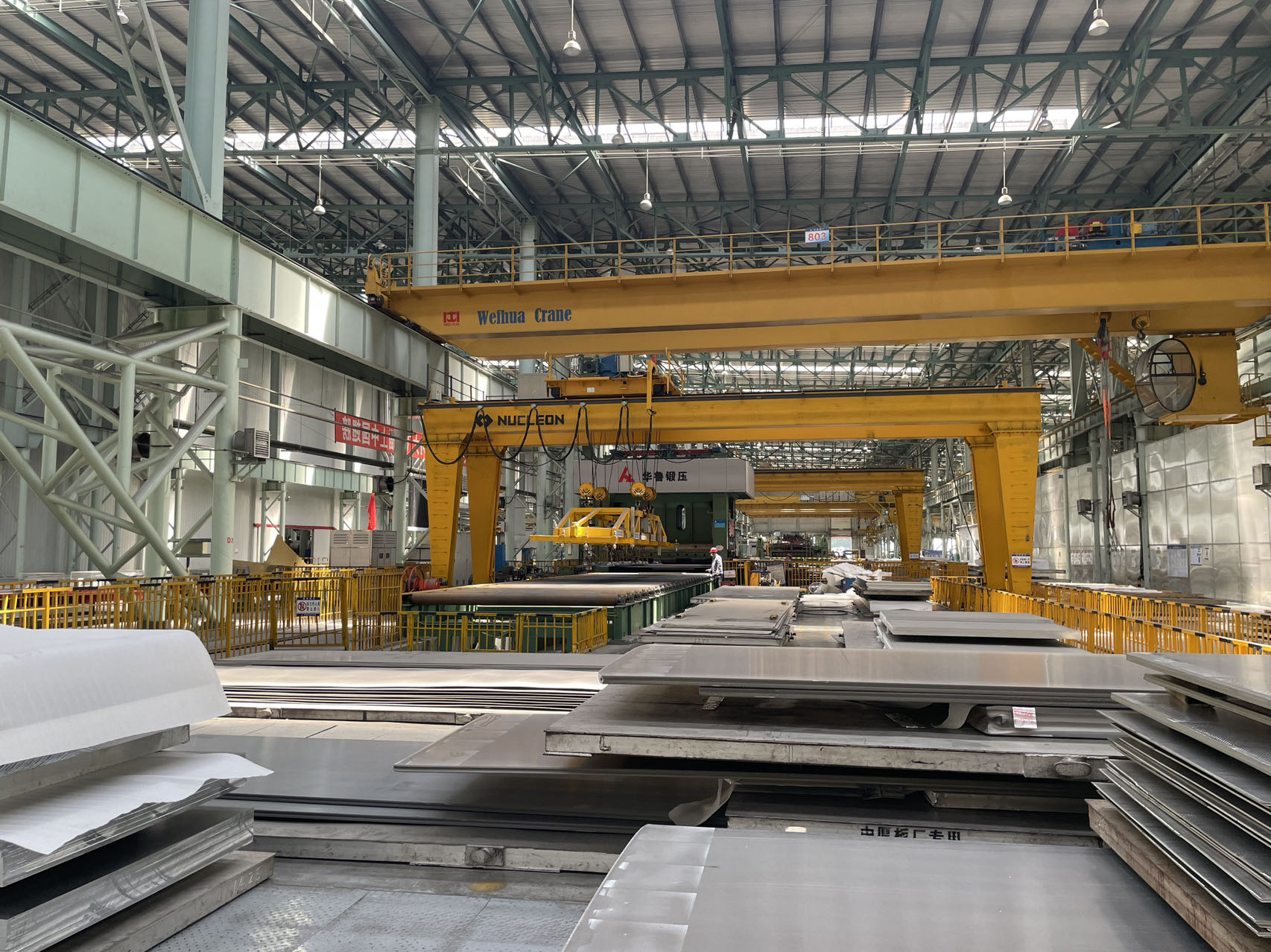 增速为2.3%！黑龙江制造业前2个月“成绩单”来了