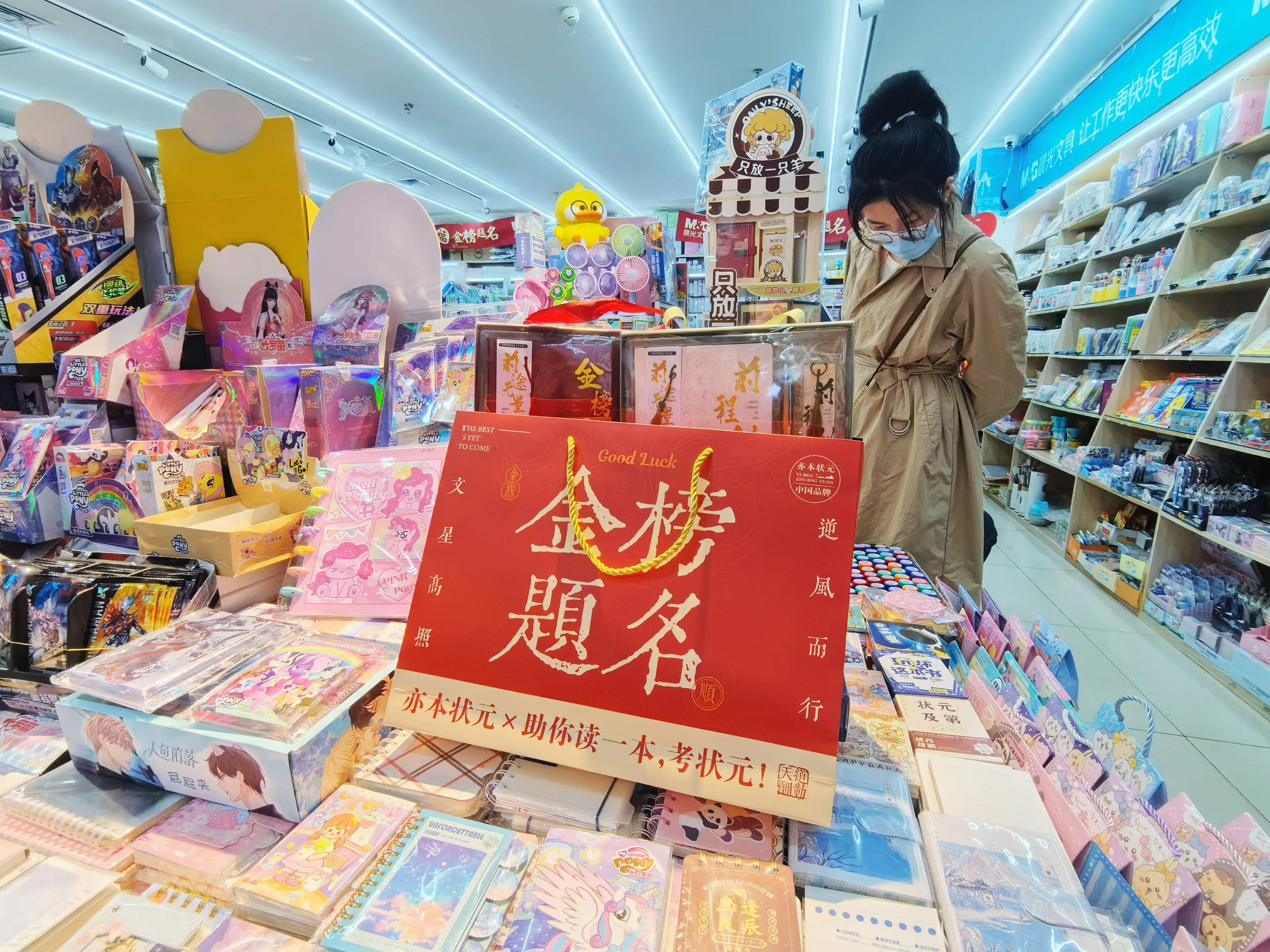 从考生吃住用看今年哈尔滨的“高考经济”……