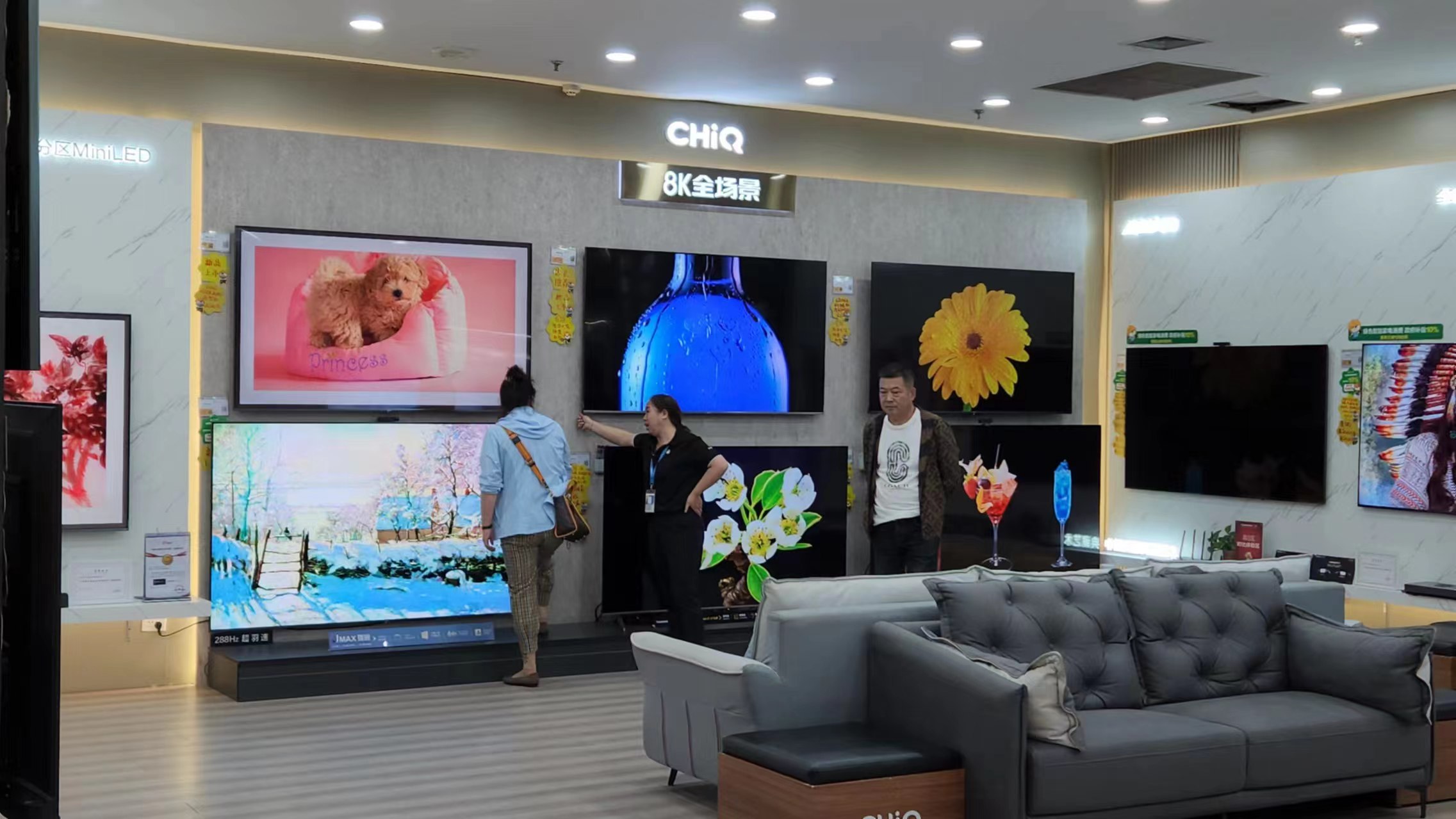 绿色智能产品成“新宠”!以旧换新“焕”出新活力