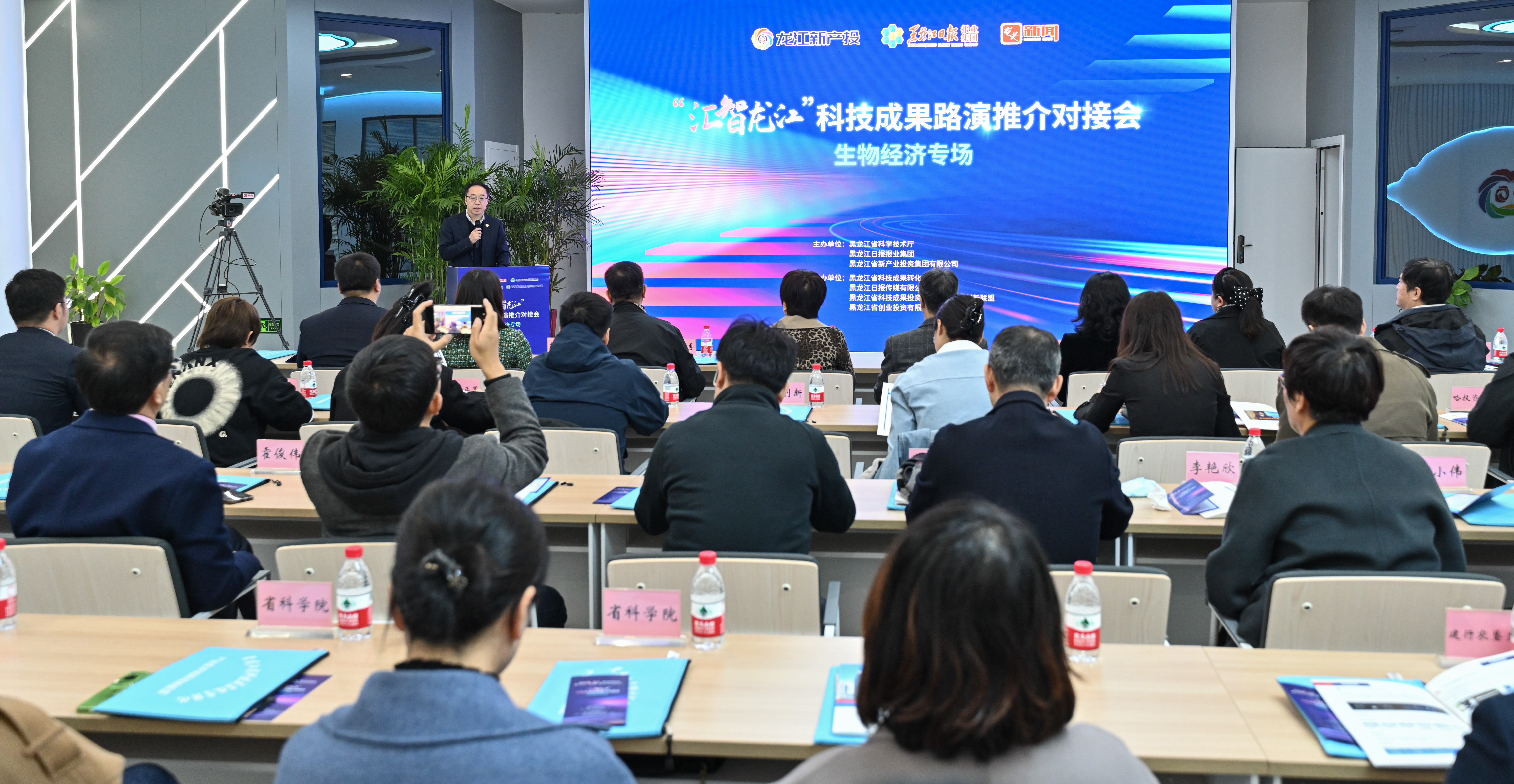微信图片_20241101183019.jpg