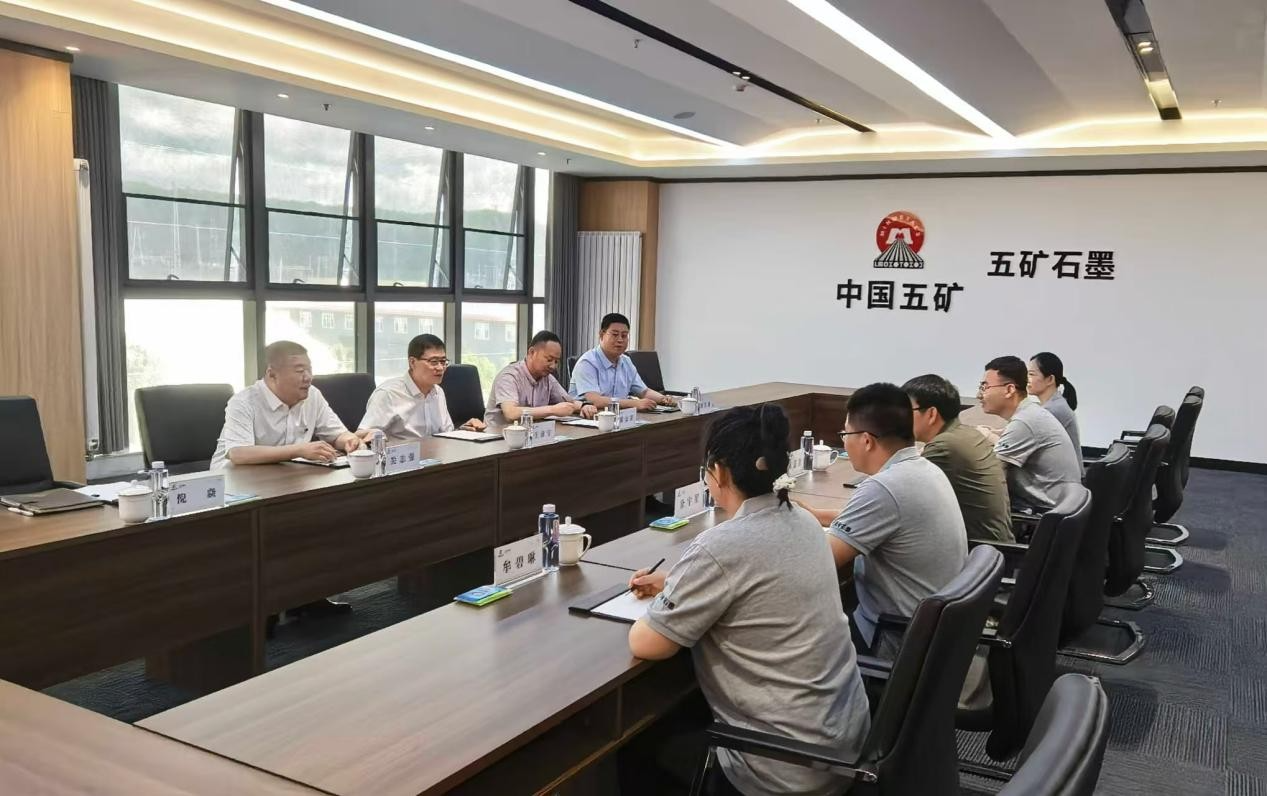 鹤岗市分行前往萝北县中国五矿集团（黑龙江）石墨产业有限公司开展信贷项目营销.png