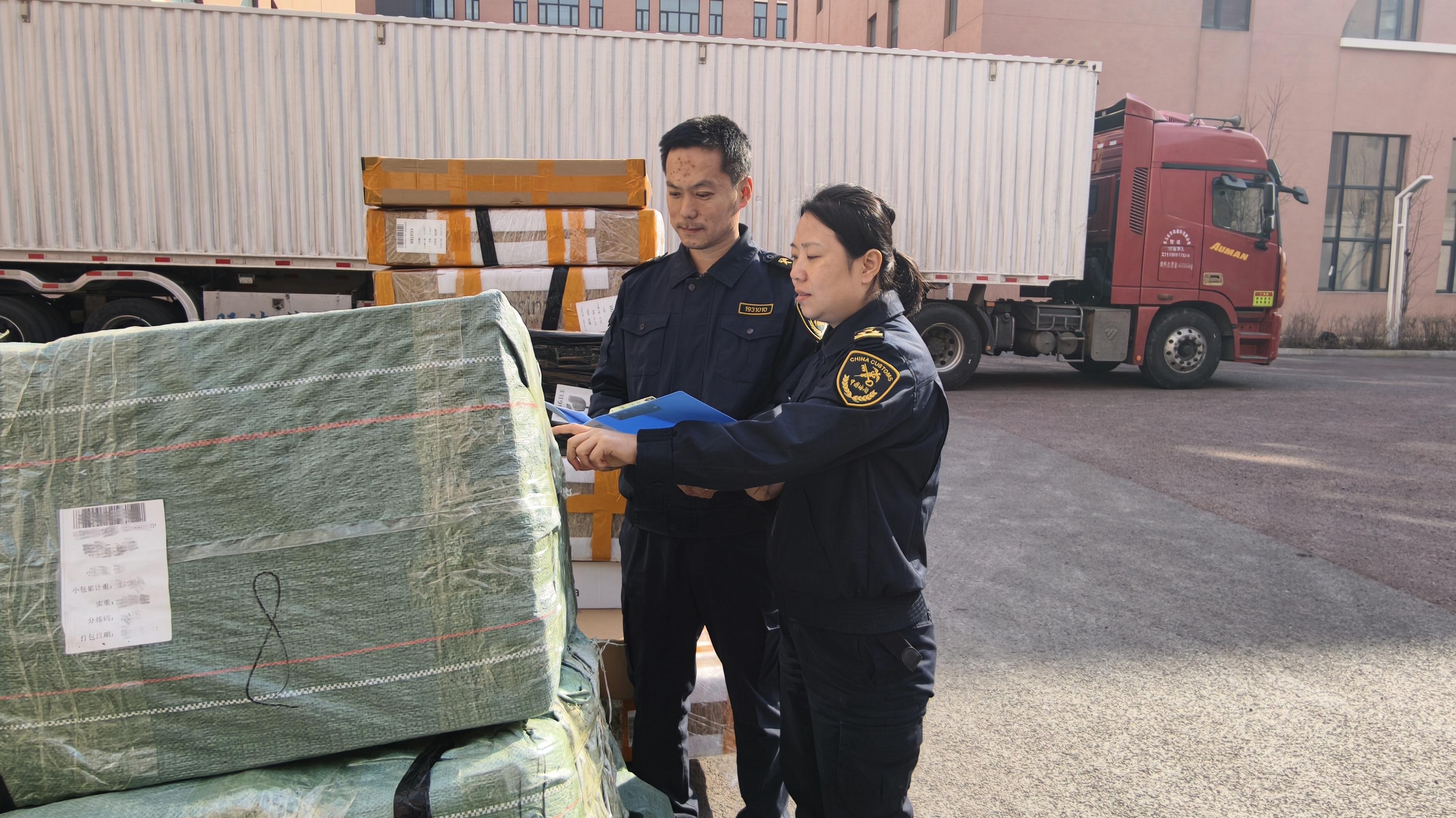 多项数据创新高！上半年哈尔滨外贸交出亮眼成绩单