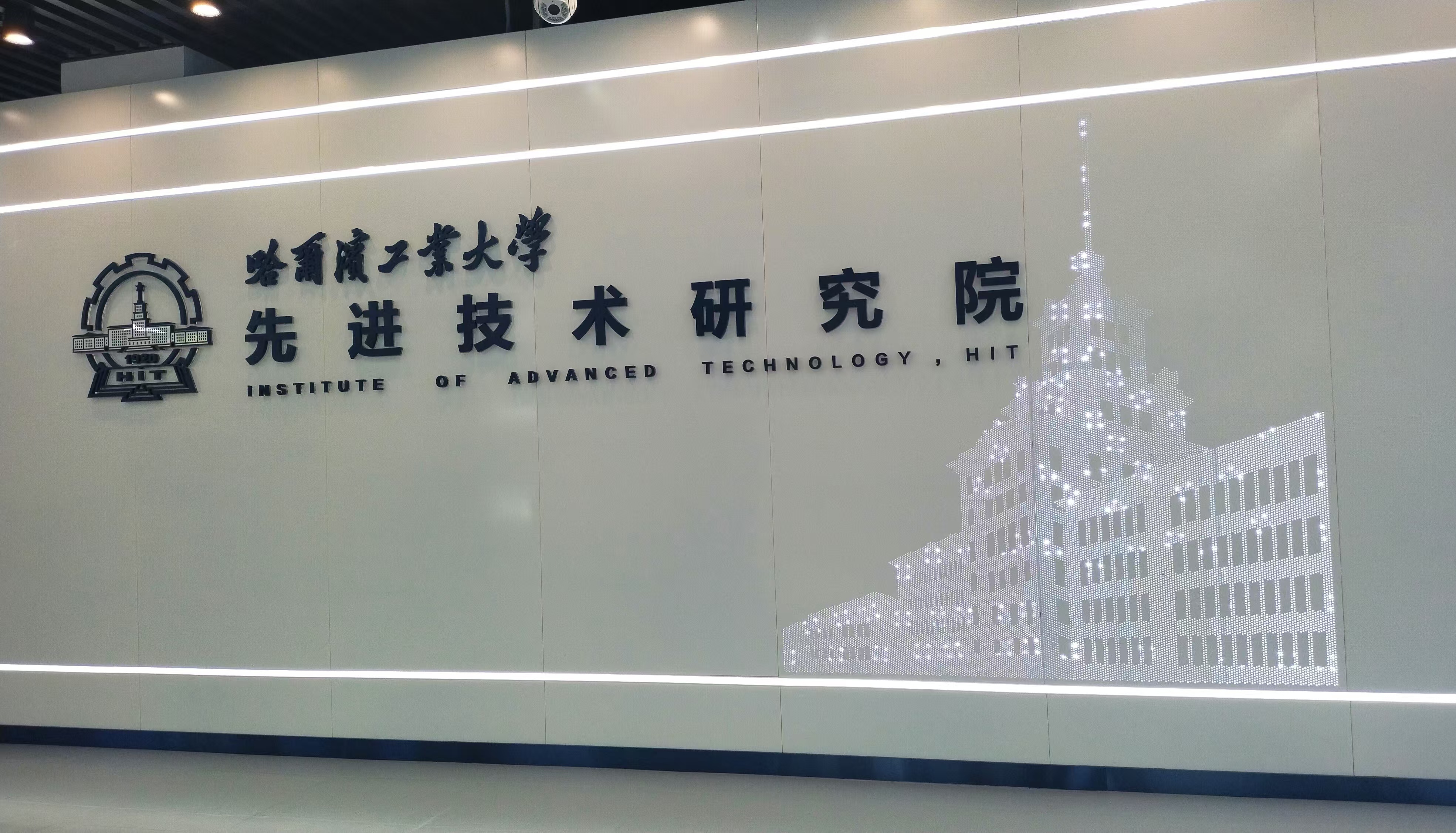 微信图片_20250110151607.jpg
