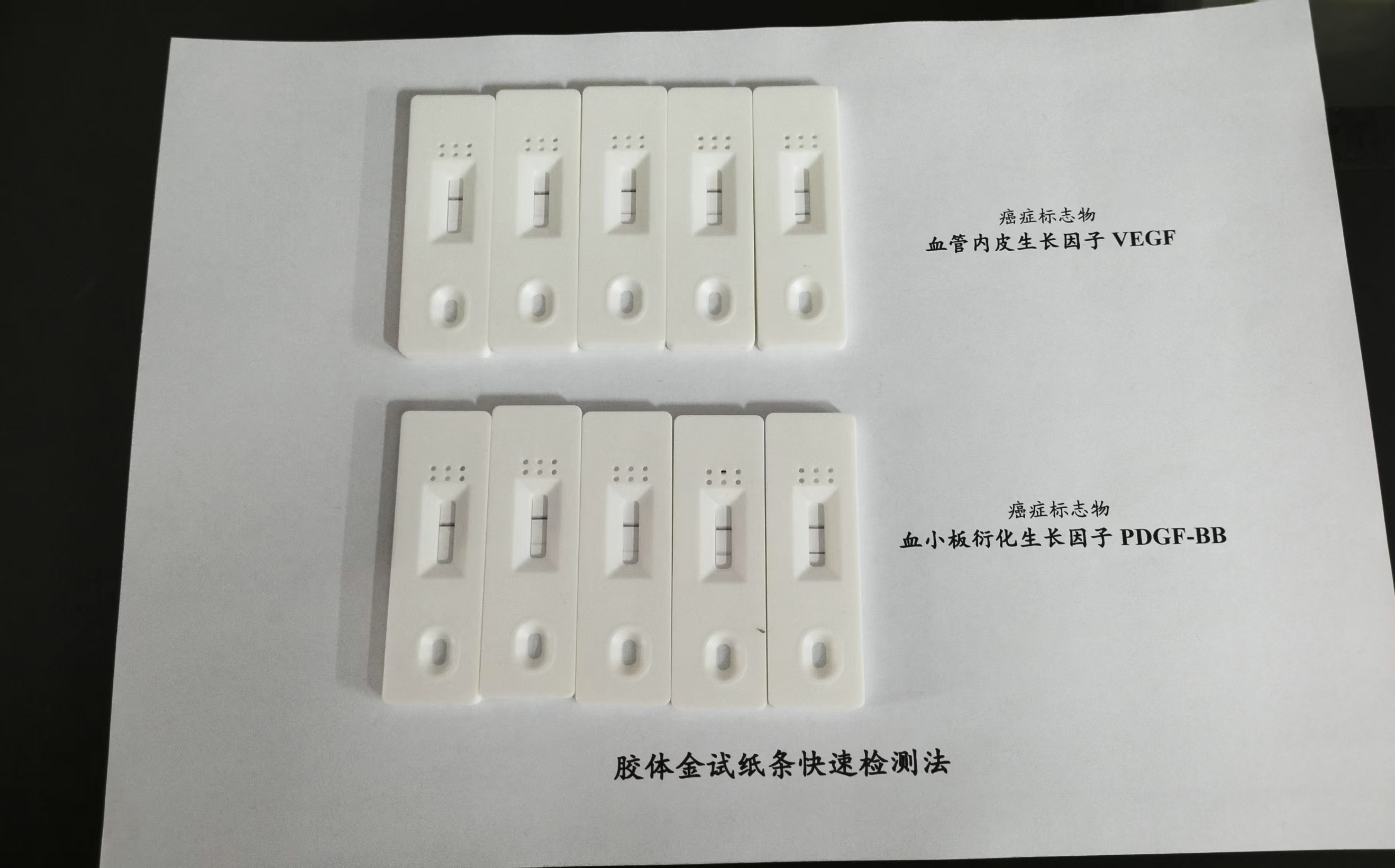 微信图片_20250110160724.jpg